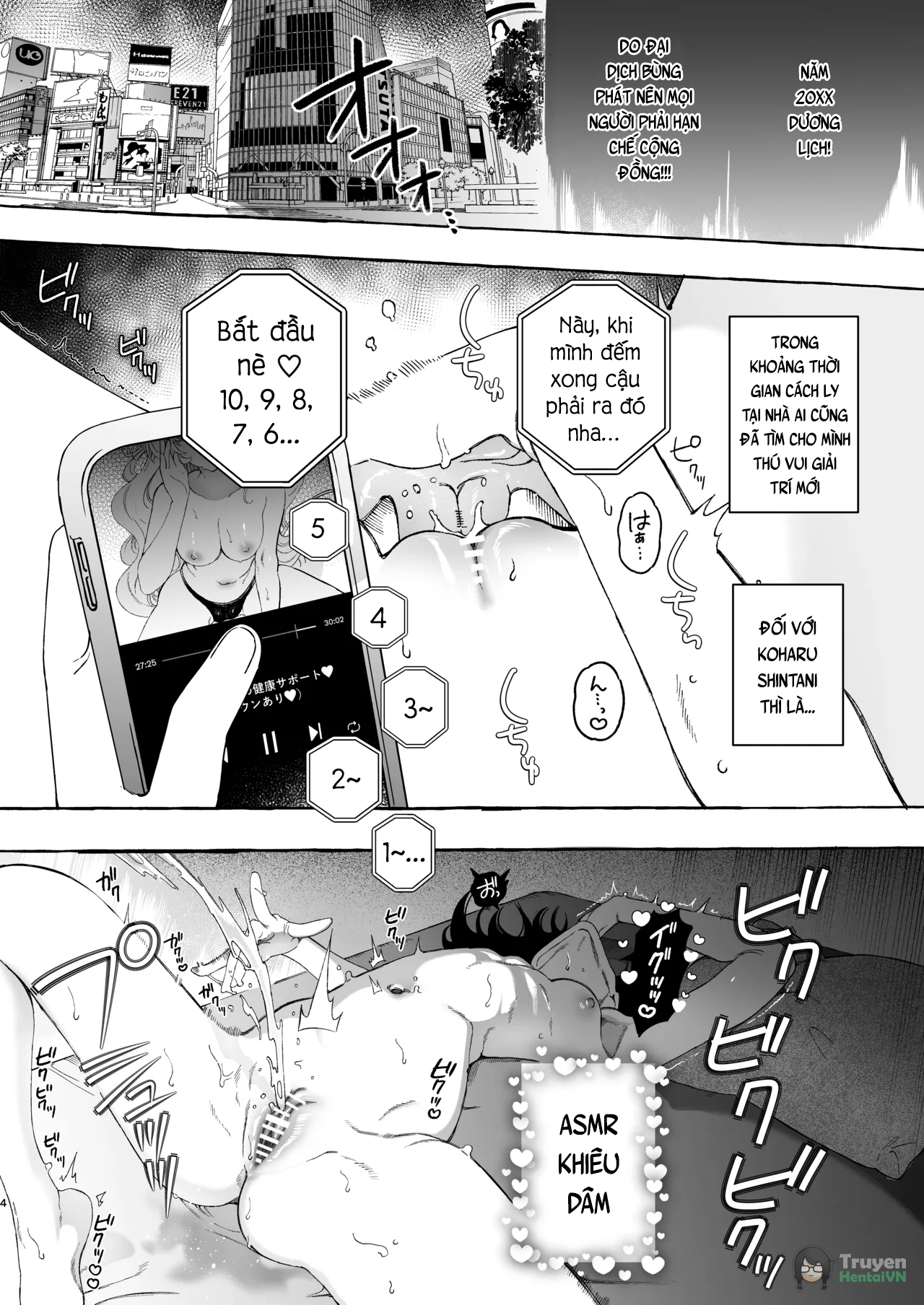 Đọc truyện hentai Mimi de Koishita Douryou ~OnaSuppo Onsei Otaku Onna ga Douryou no Koe ni Hannou Shite Ikimakuri~ - Oneshot