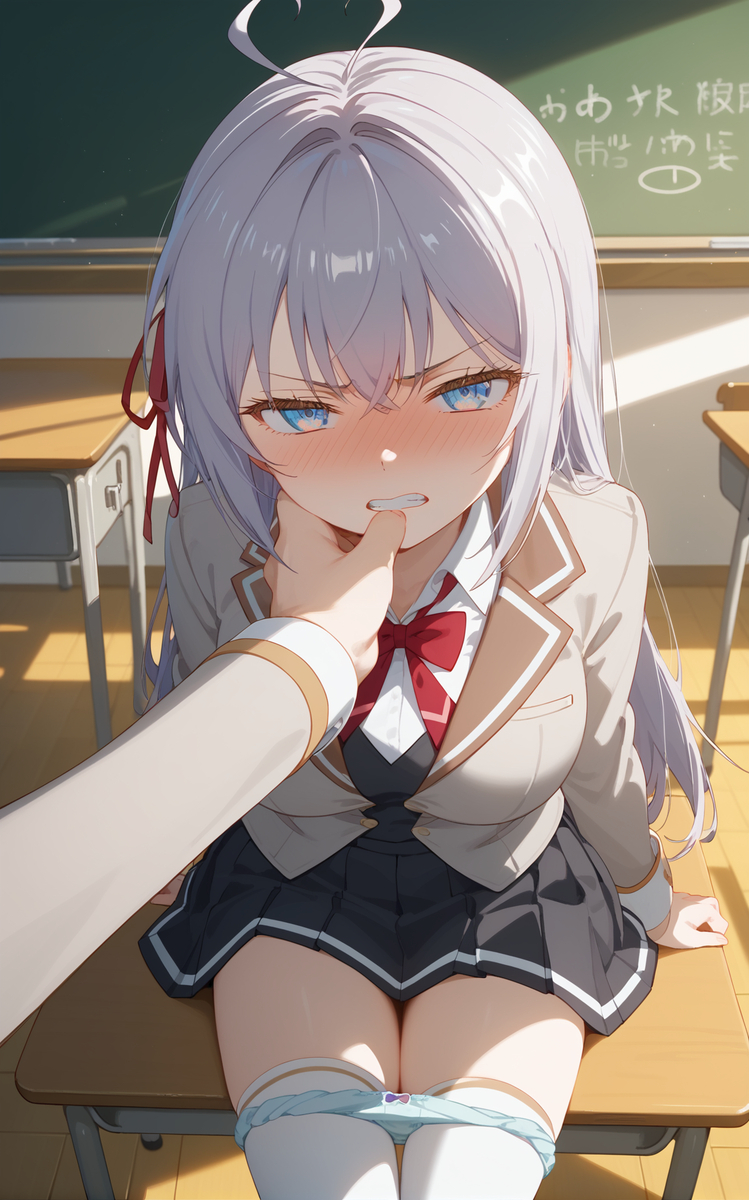 Đọc truyện hentai Tuyển tập Albums Art hentai - Chap 390 - Alisa Mikhailovna Kujo
