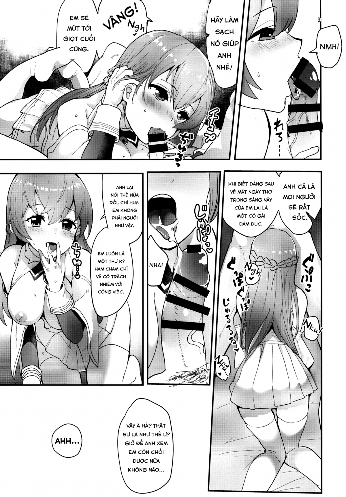 Đọc truyện hentai Shimai Kan - Oneshot