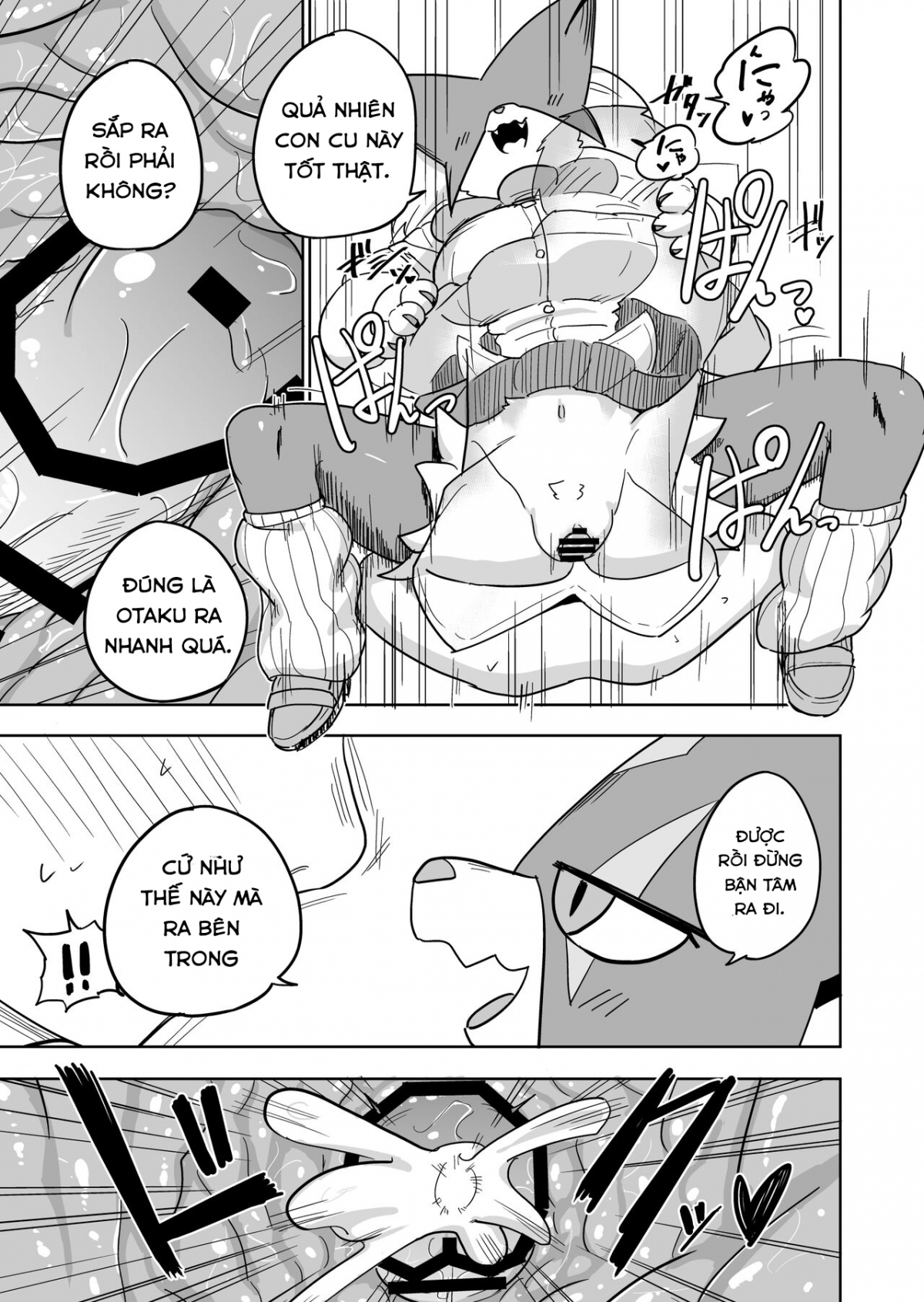 Đọc truyện hentai Thử chịch xem - Oneshot