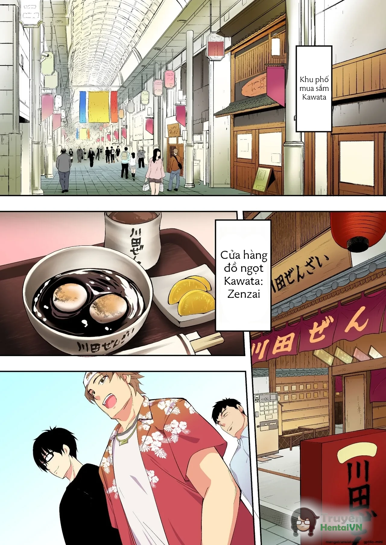 Đọc truyện hentai Chuyến du lịch của phịch thủ - Oneshot