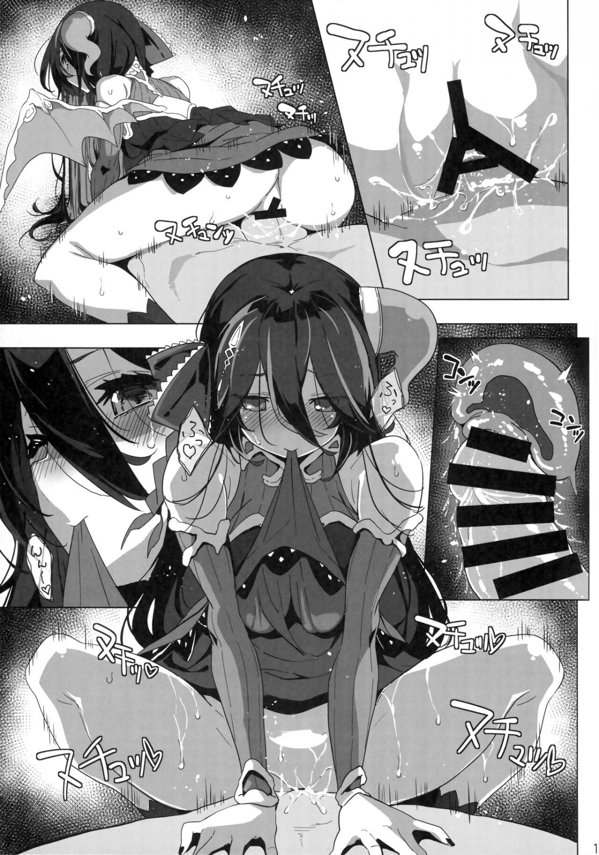 Đọc truyện hentai Năng lực gợi cảm - Oneshot