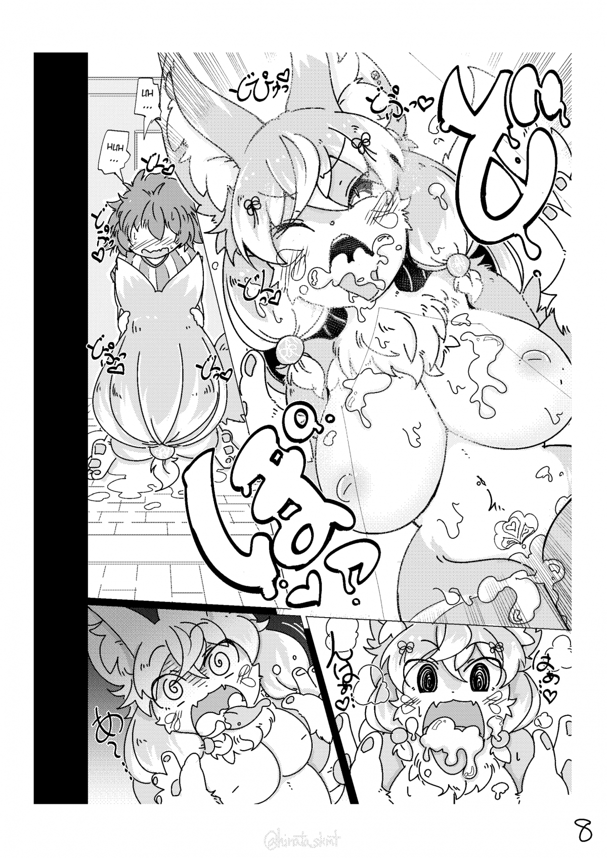 Đọc truyện hentai Kono Musume ni Idakaretakatta dake - Oneshot