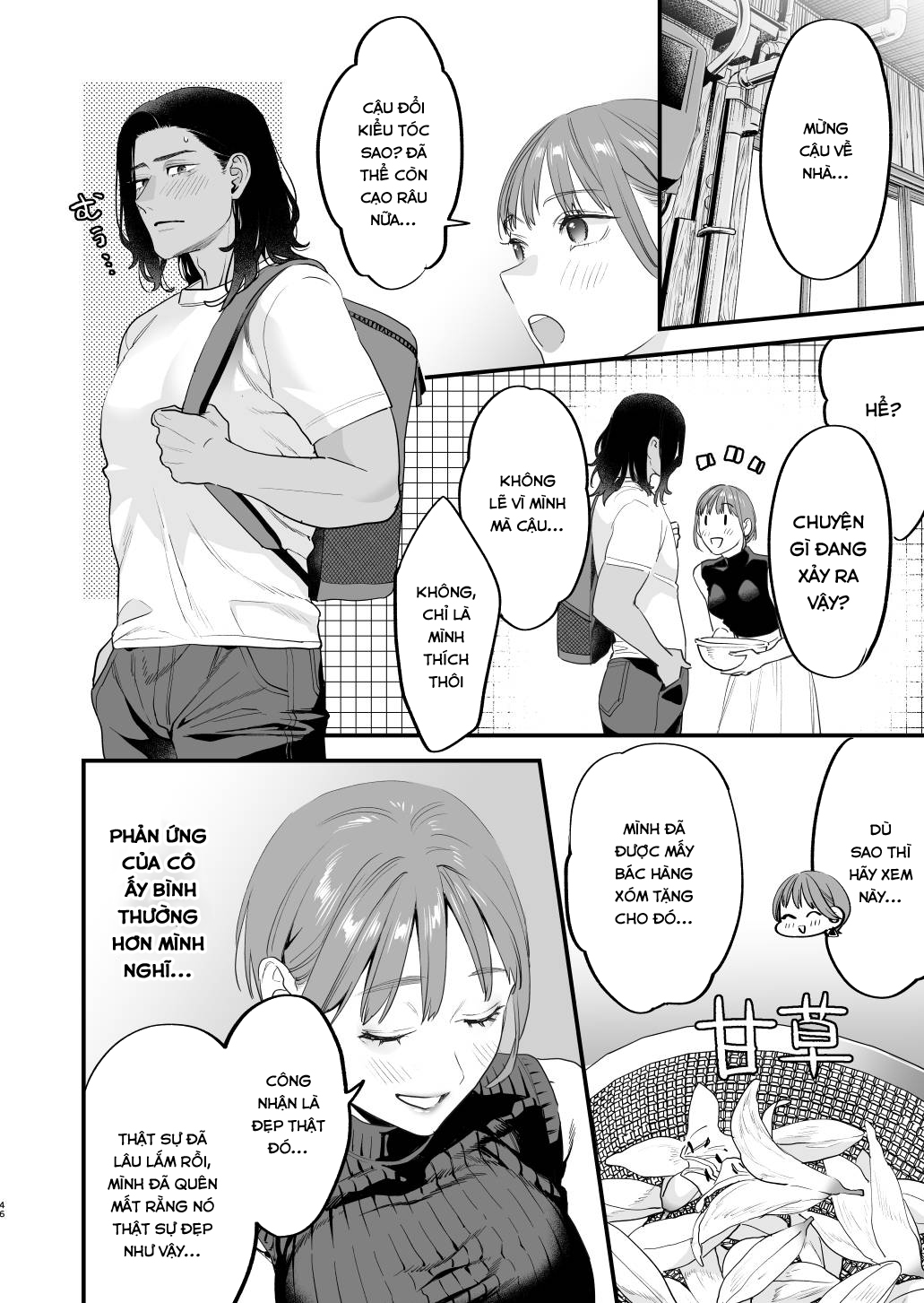Đọc truyện hentai Nếu tôi yêu bạn, người bạn thời thơ ấu của tôi là một phụ nữ đã có gia đình. Oneshot
