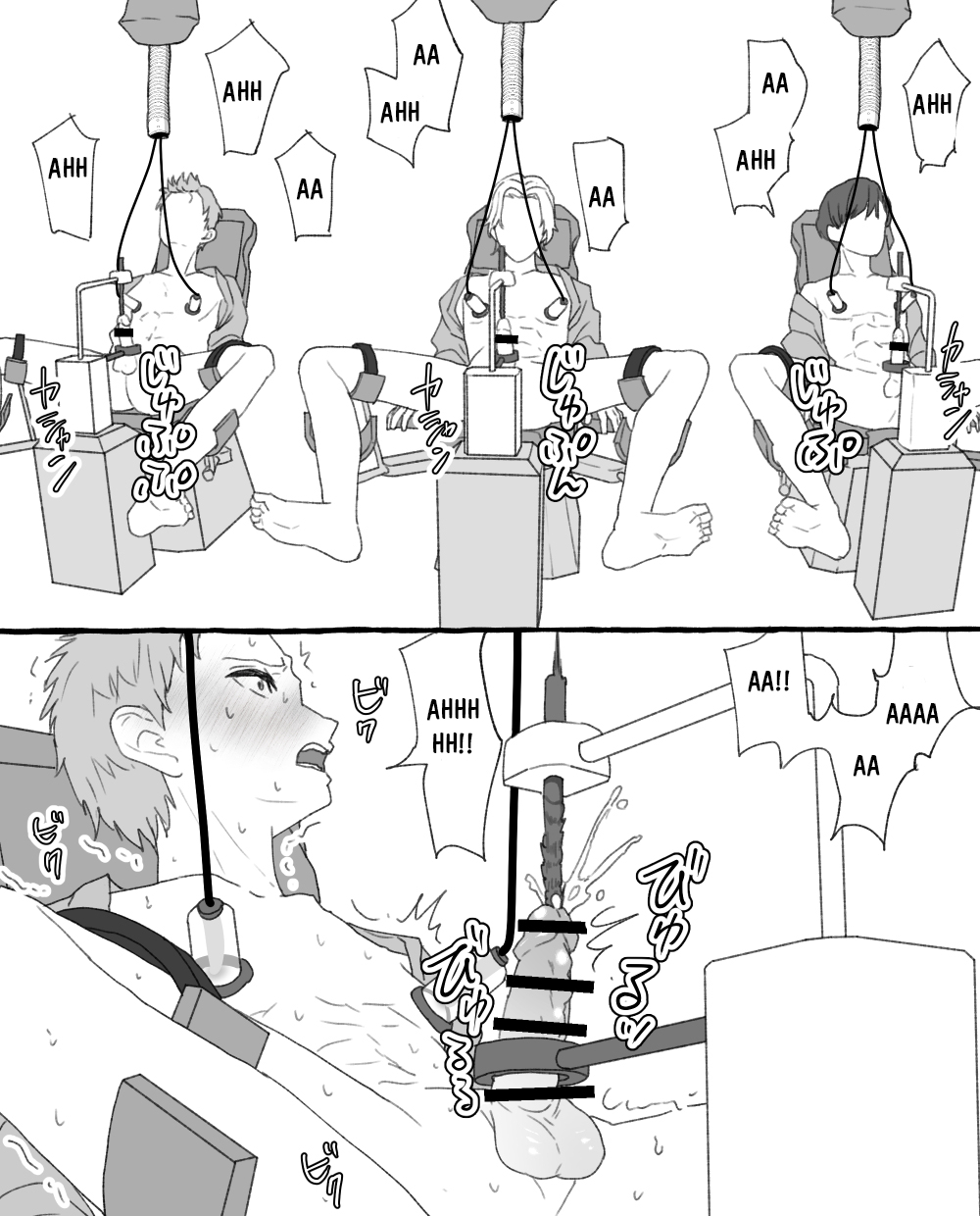 Đọc truyện hentai Trải nghiệm con trai sinh đẻ - Oneshot