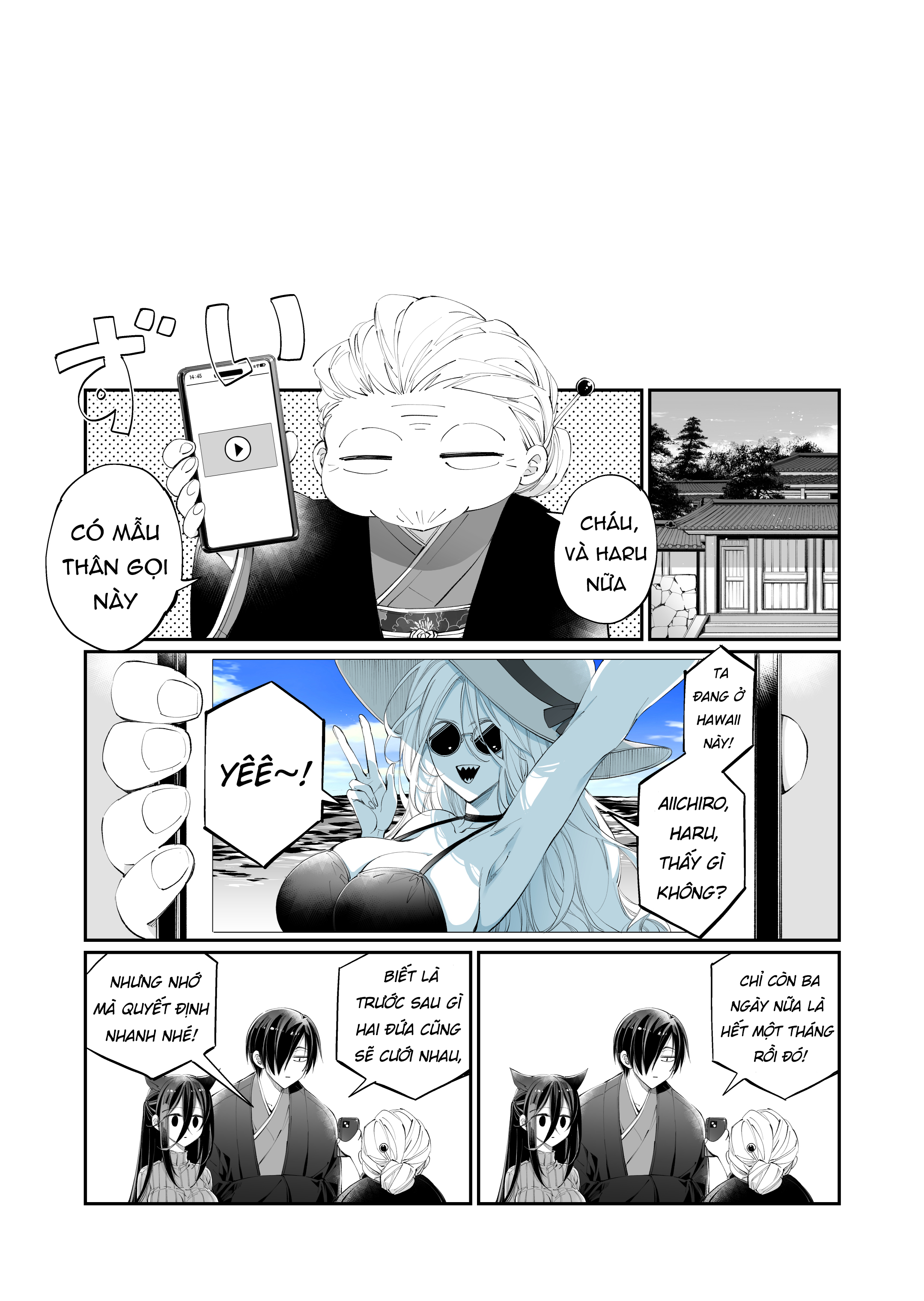 Đọc truyện hentai Ngọt ngào cùng cô bạn lâu ngày gặp lại - Chap 3 - End