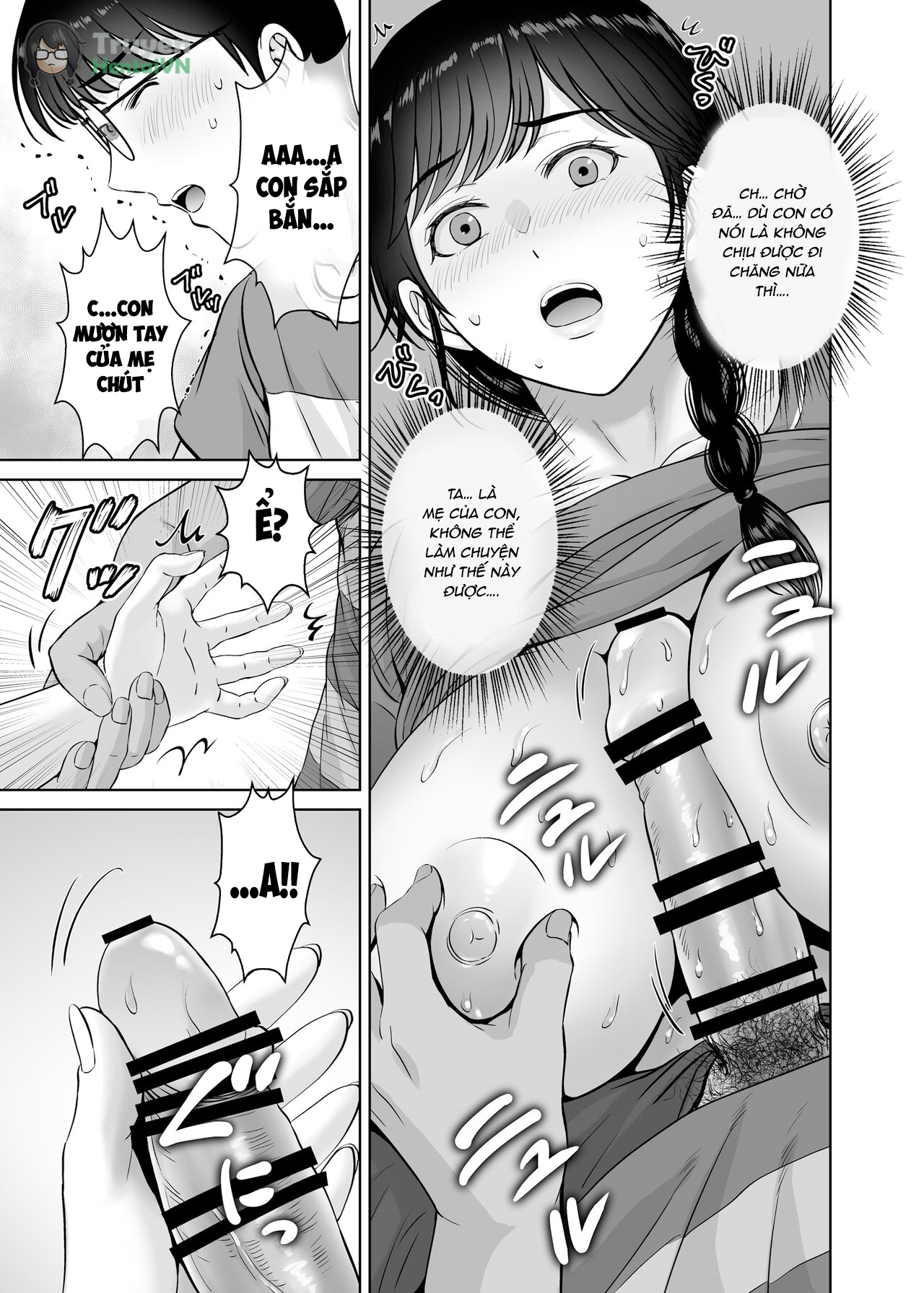Đọc truyện hentai Kyonyuu Kaa-san ga Boku no Me mo Mae de 2 ~Bonyuu Mamire de Ikimakutta Hanashi~ - Oneshot