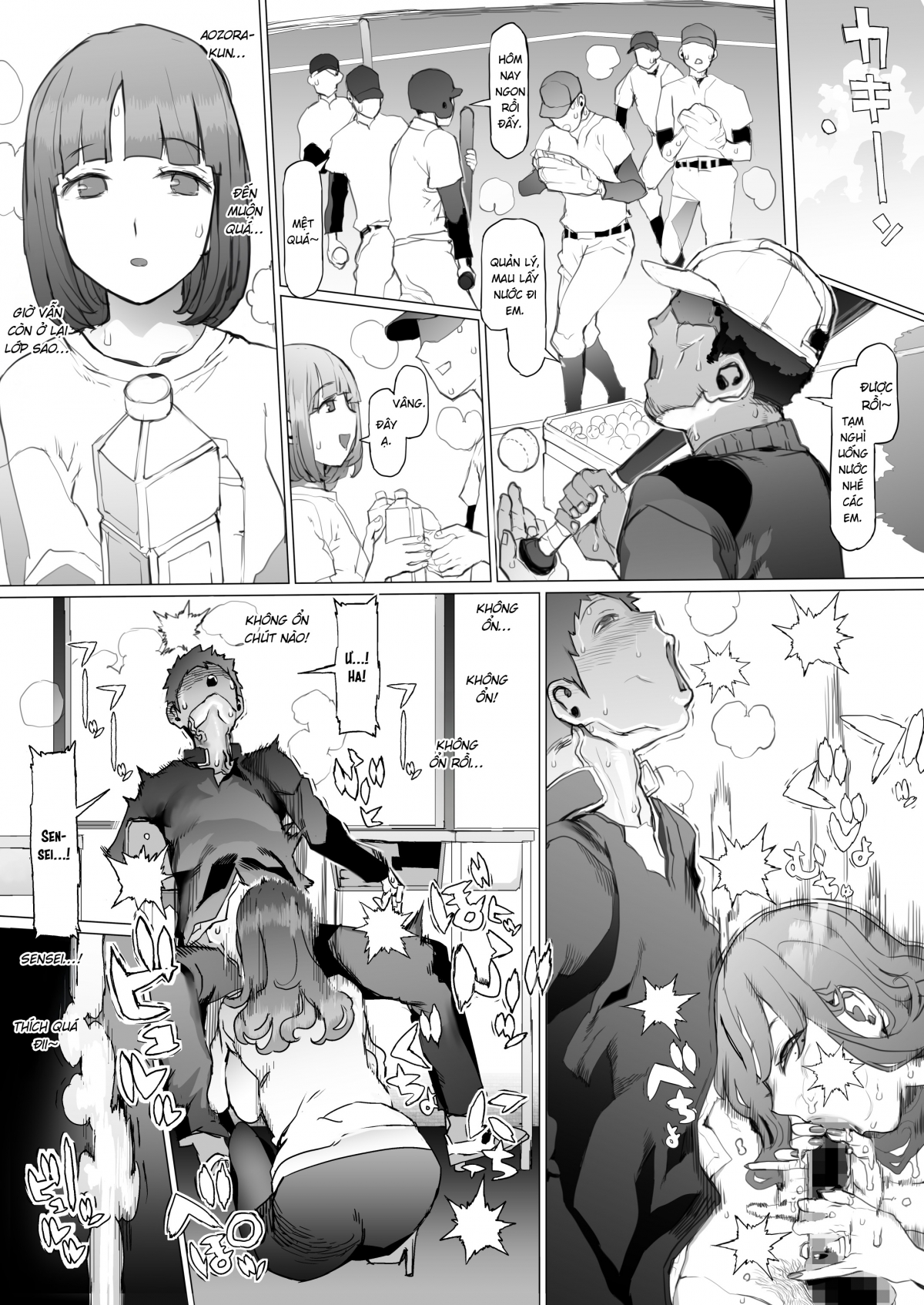 Đọc truyện hentai Đánh mất tuổi trẻ - Oneshot