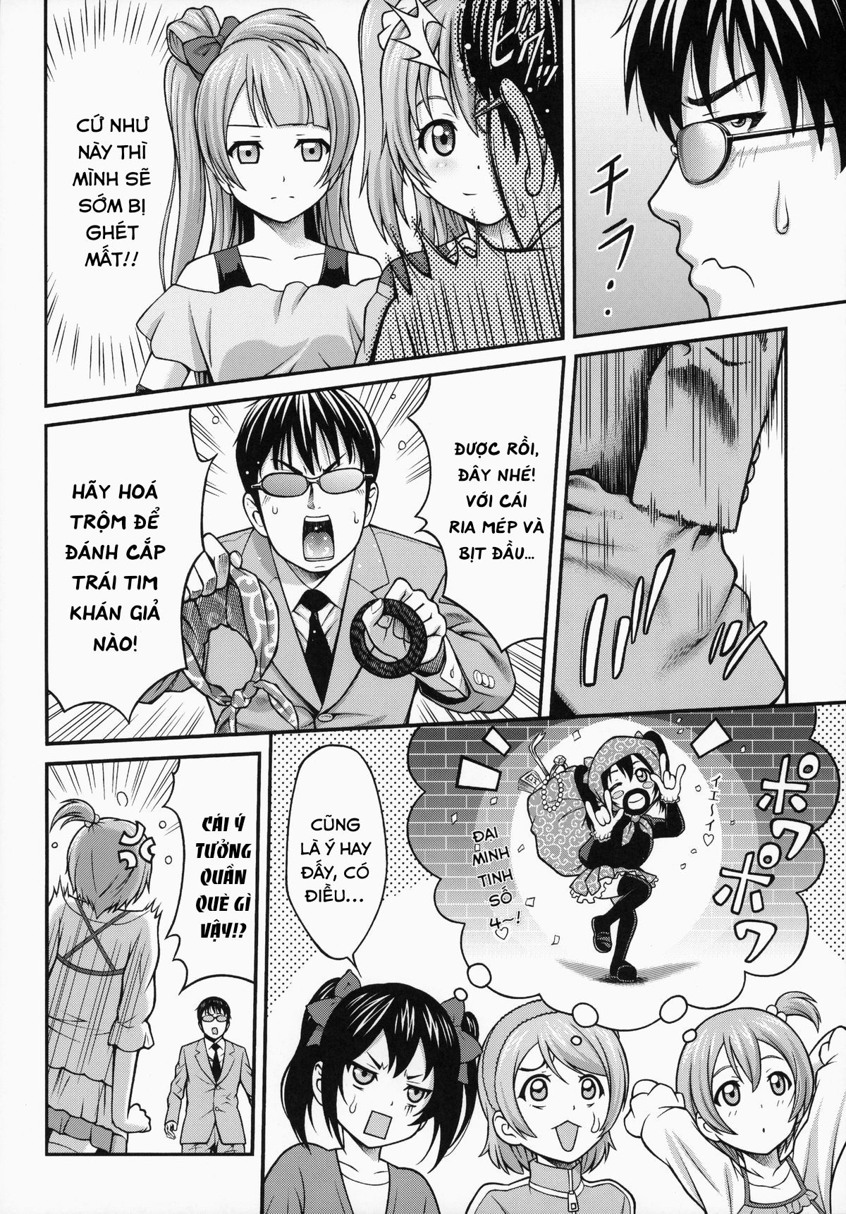 Đọc truyện hentai Kotorichan Darkside (Love Live!) - Oneshot