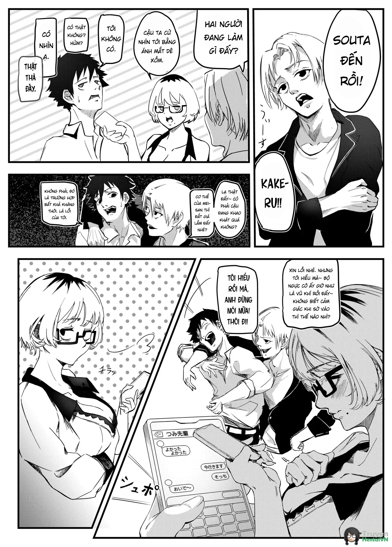 Đọc truyện hentai Tiền bối Maeno Tsumi nhưng không thỏa mãn mãn với người yêu, lần đầu ngoại tình Oneshot