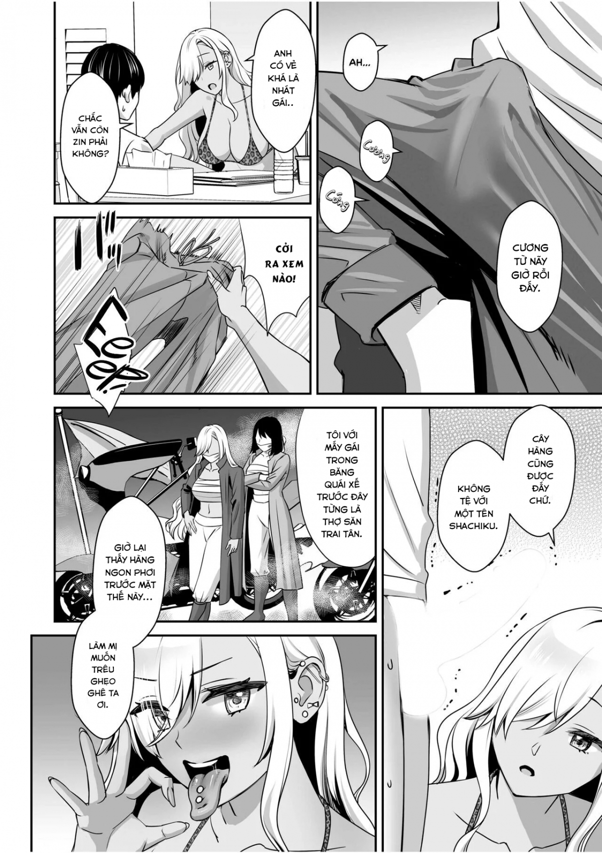 Đọc truyện hentai Cô nàng Gyaru nhà bên - Oneshot