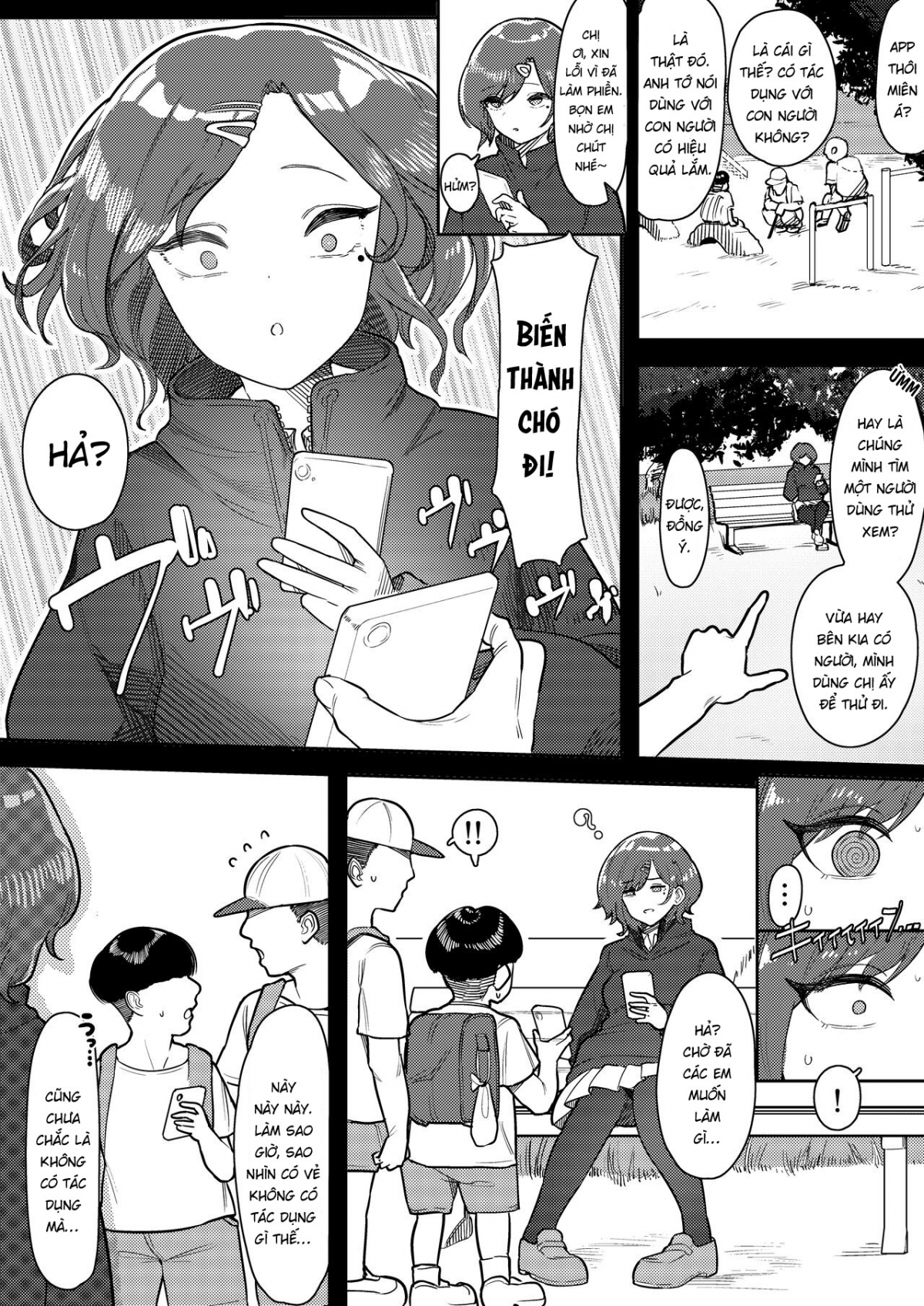 Đọc truyện hentai Kusogaki Saimin VS Mesuinu Madoka - Oneshot.