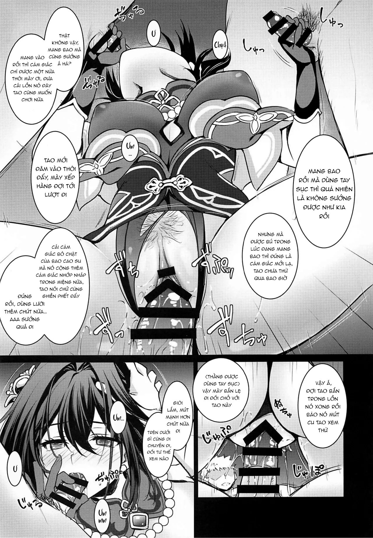 Đọc truyện hentai Ruan Mei ni Seishi o Goteikyou Kudasai (Honkai: Star Rail) - Oneshot