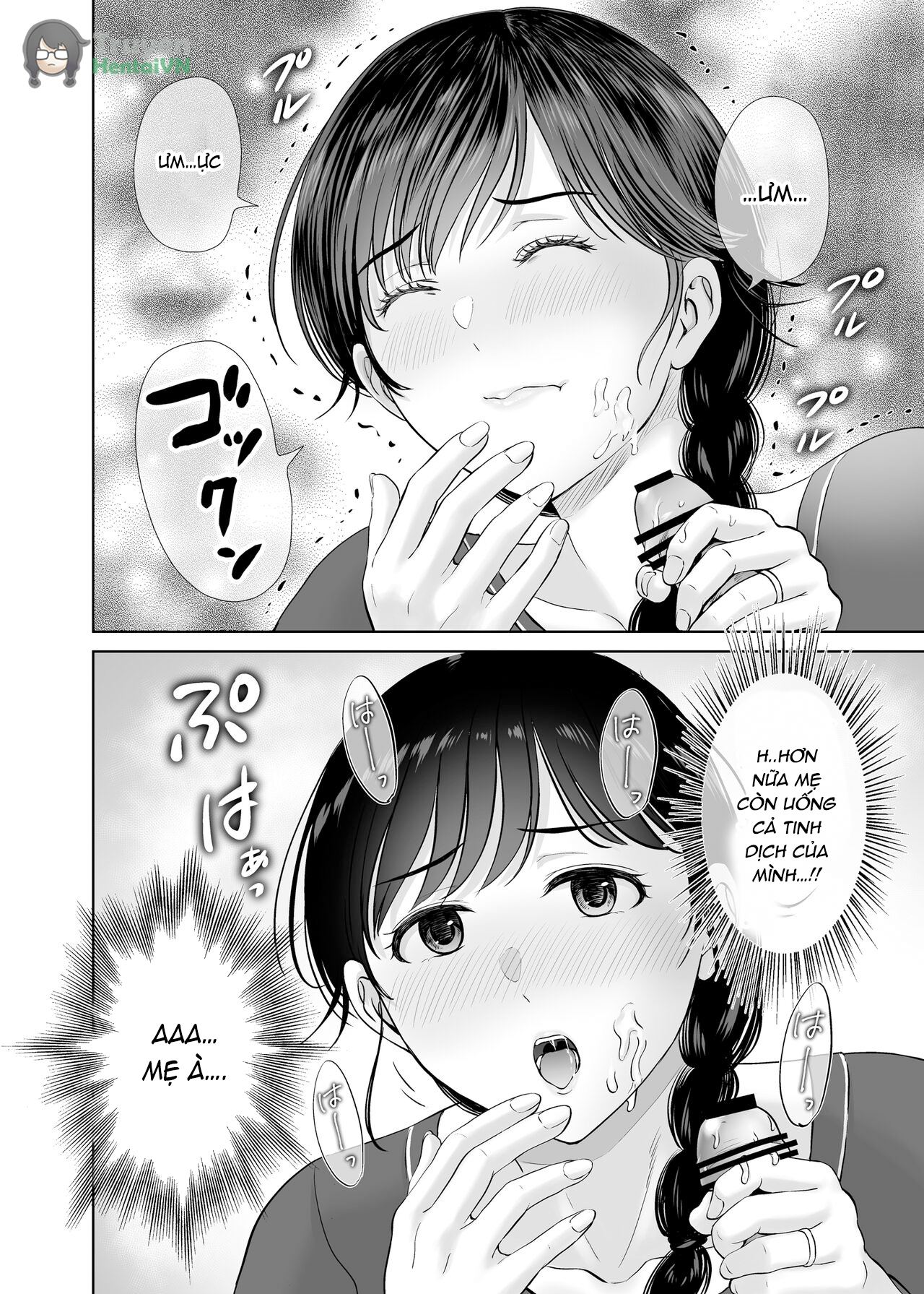 Đọc truyện hentai Kyonyuu Kaa-san ga Boku no Me mo Mae de 2 ~Bonyuu Mamire de Ikimakutta Hanashi~ - Oneshot