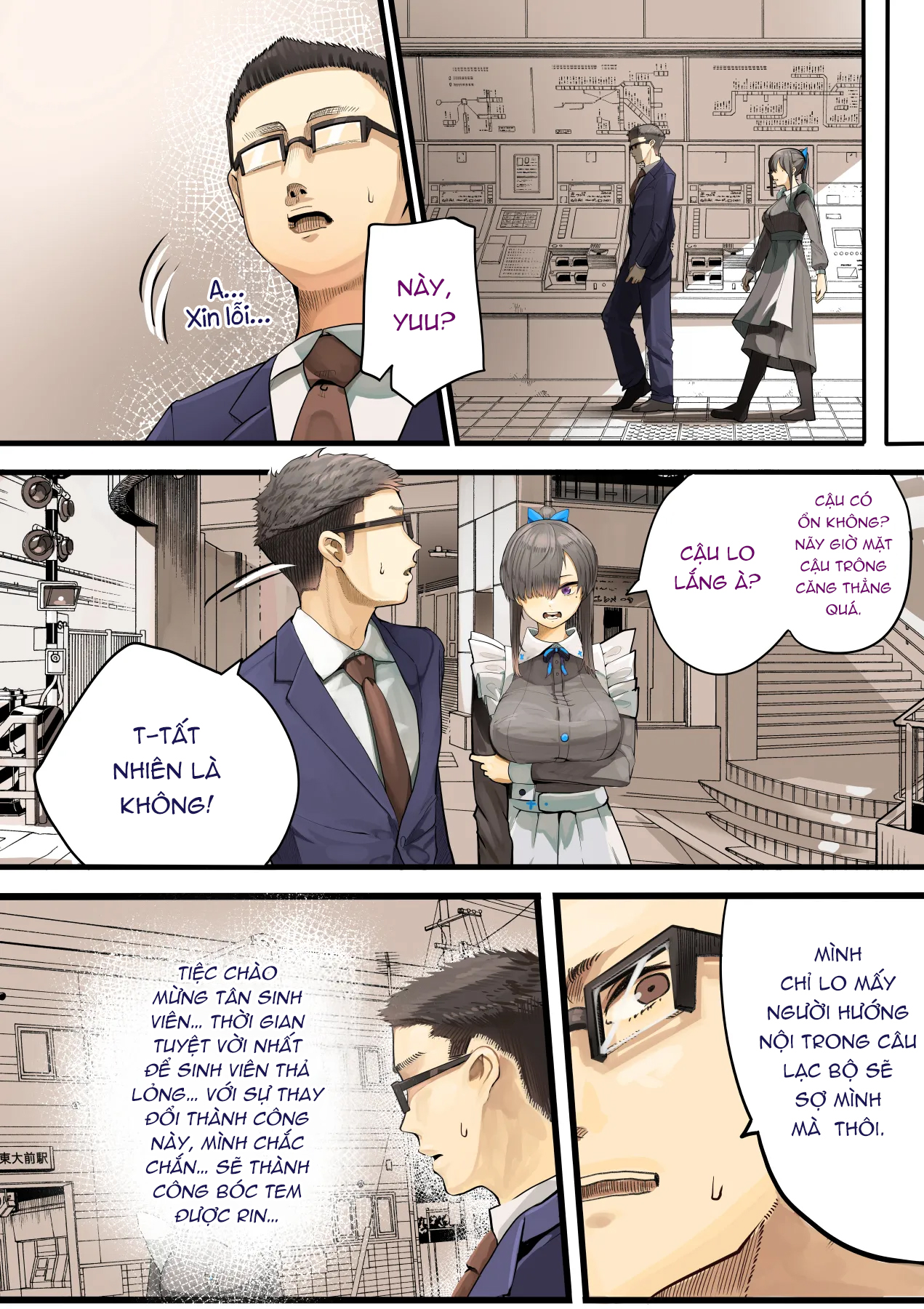 Đọc truyện hentai Kimi no Maku o Yaburu no wa Boku dato Omotteta.. InCha NTR Monogatari -BSS Hen- - Oneshot