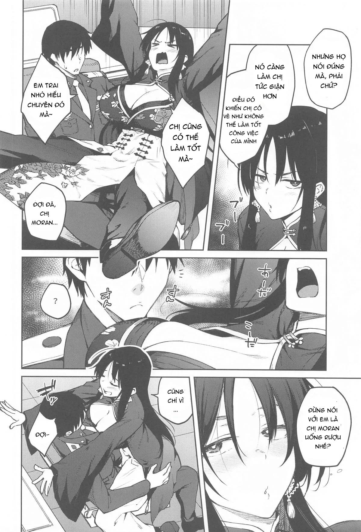 Đọc truyện hentai Ore ni Zenbu Makasena Otouto | Leave It All To Me, Little brother (Goddess of Victory: Nikke) - Oneshot