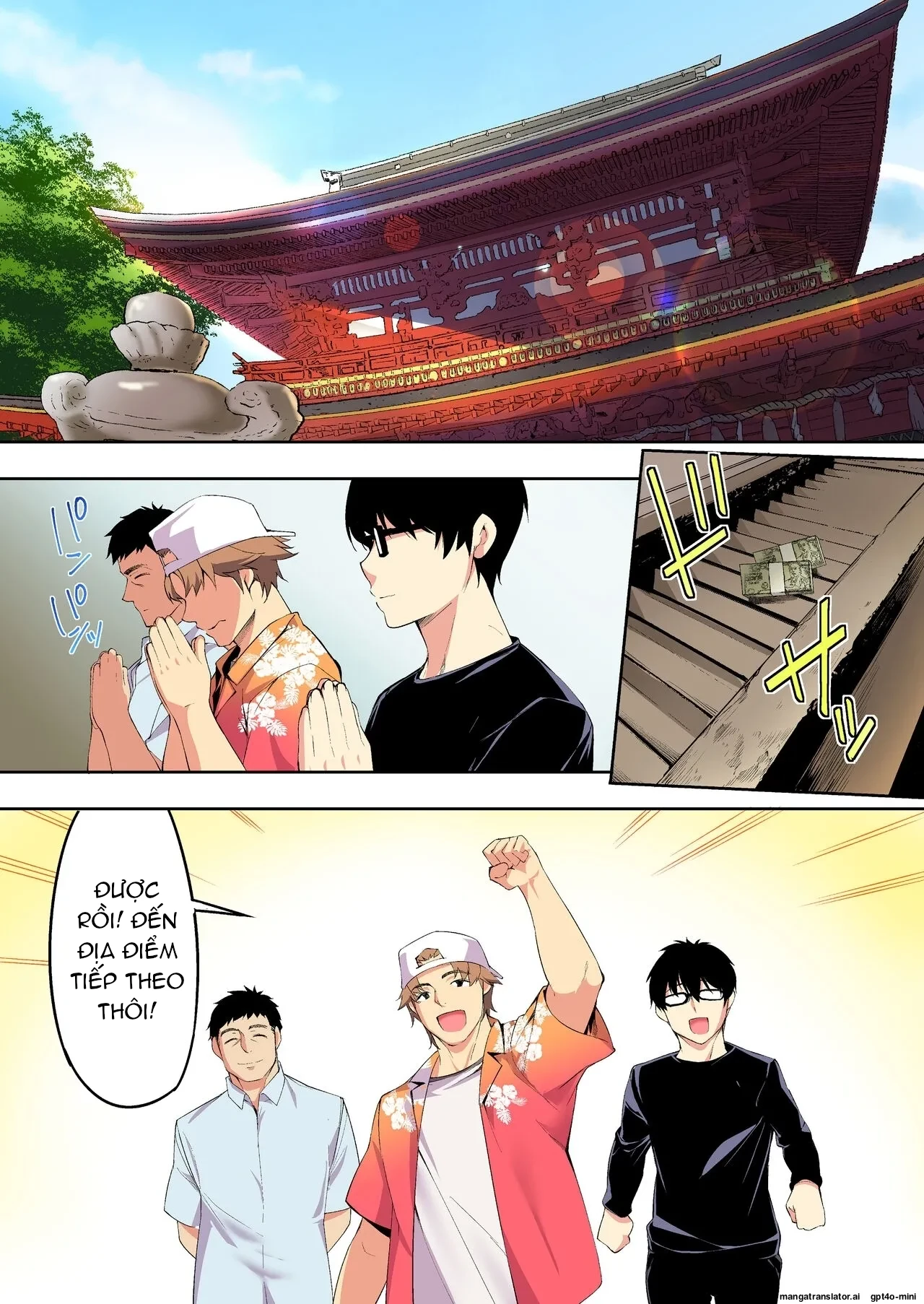 Đọc truyện hentai Chuyến du lịch của phịch thủ - Oneshot