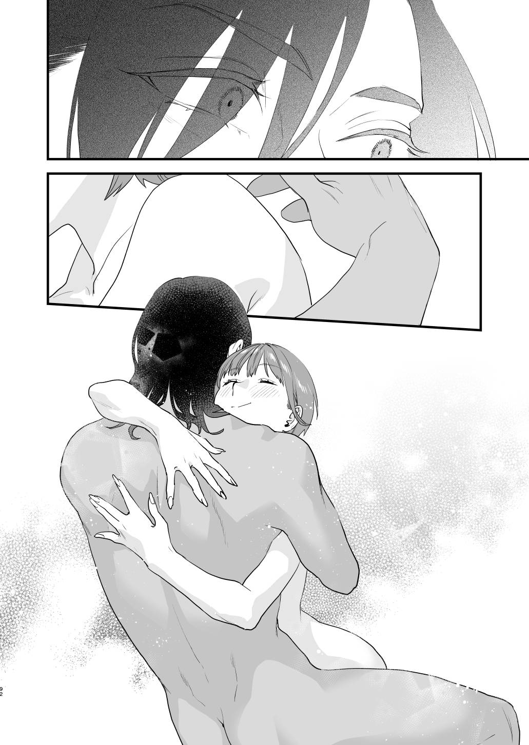 Đọc truyện hentai Nếu tôi yêu bạn, người bạn thời thơ ấu của tôi là một phụ nữ đã có gia đình. Oneshot