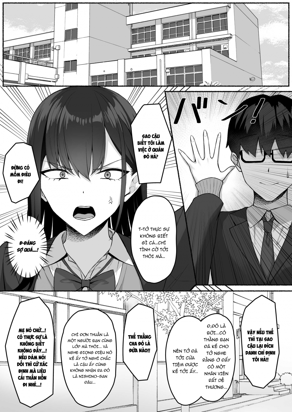 Đọc truyện hentai Mệnh lệnh dành cho hầu gái - Oneshot