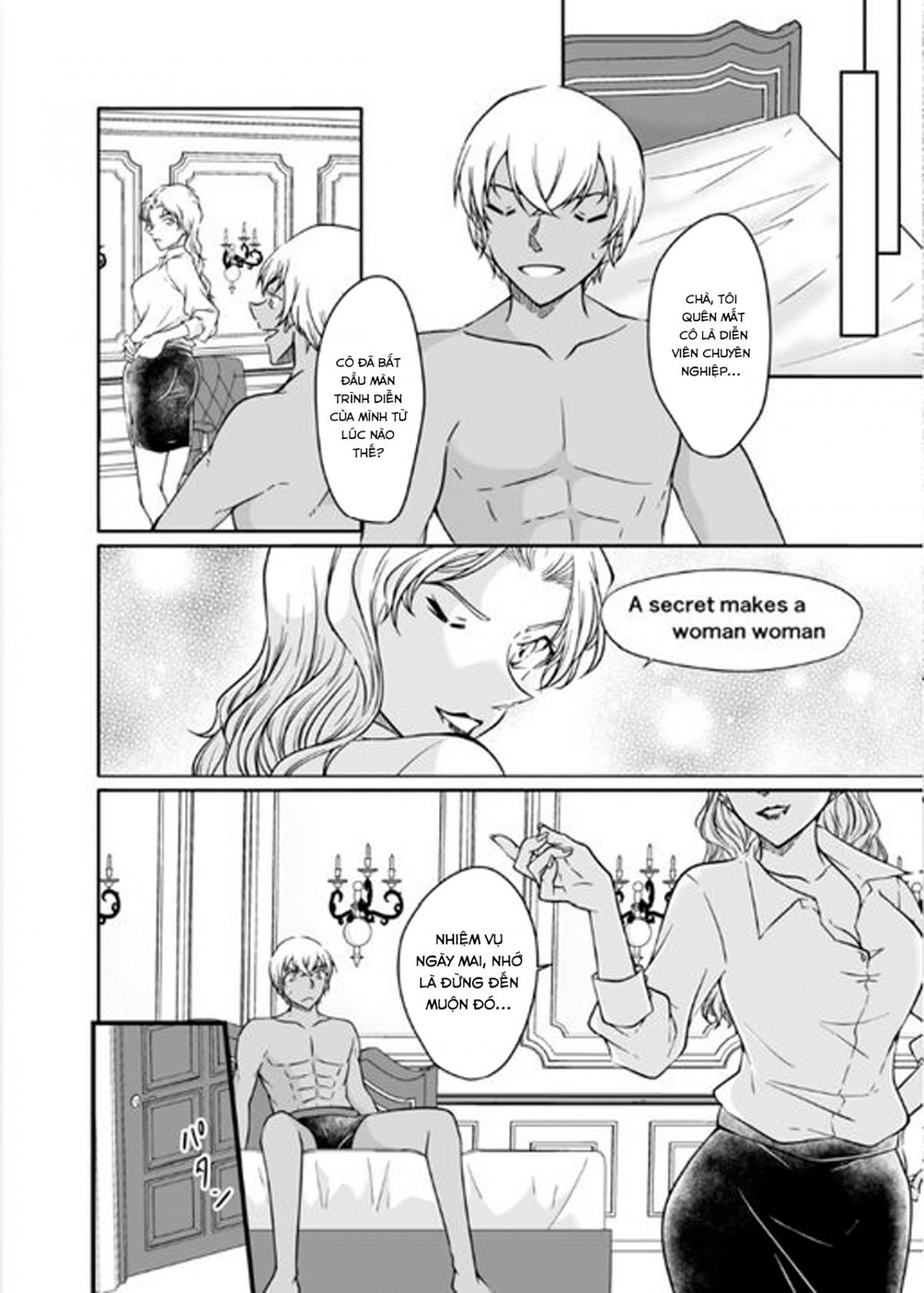 Đọc truyện hentai Tan chảy nóng bỏng - Oneshot