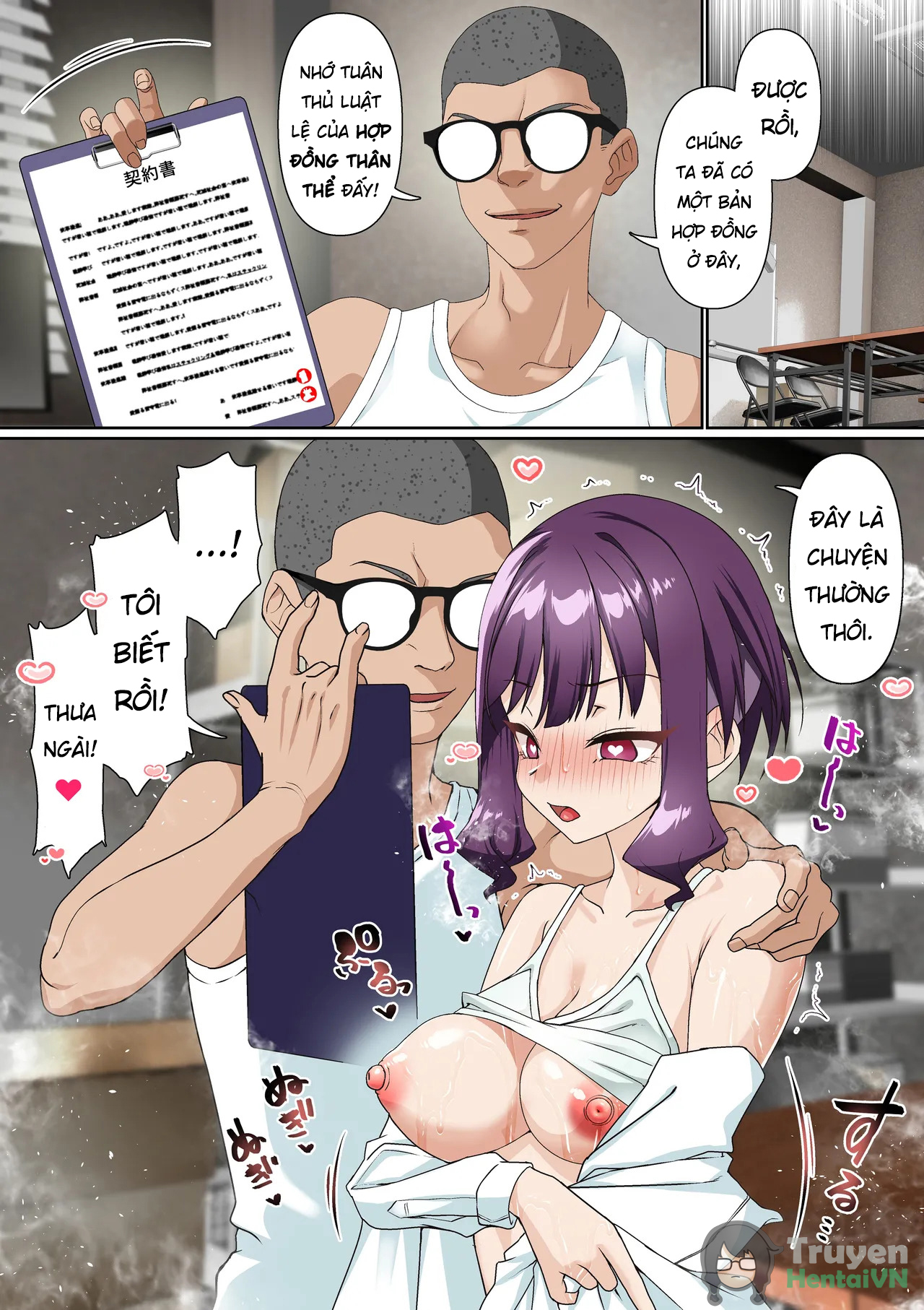 Đọc truyện hentai Saimin Idol Gakuen 2 Neru Hen Oneshot