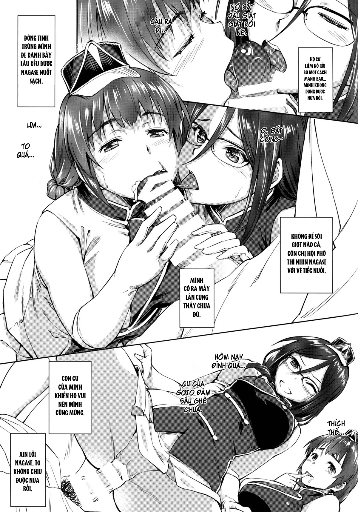 Đọc truyện hentai Trò đùa của Asuka - Oneshot + Extra