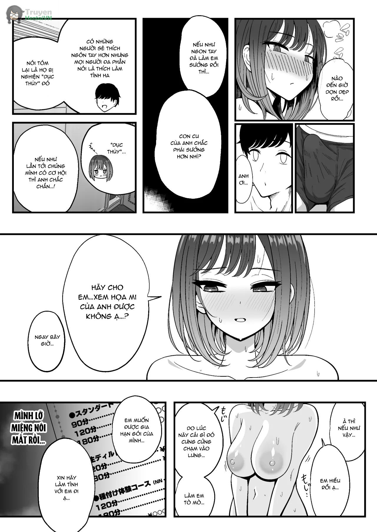 Đọc truyện hentai Mesu Shasei Nyuumon - Oneshot