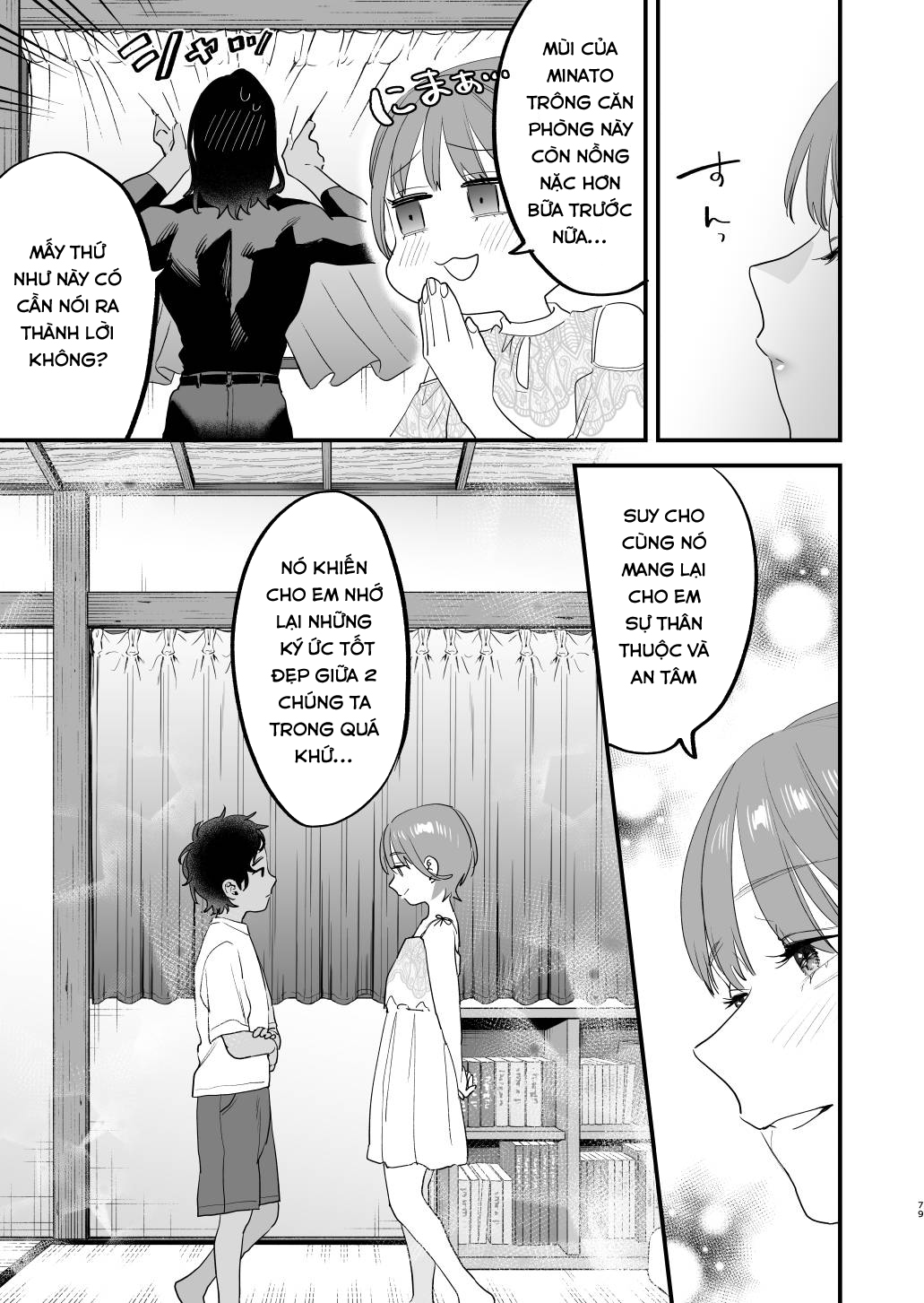 Đọc truyện hentai Nếu tôi yêu bạn, người bạn thời thơ ấu của tôi là một phụ nữ đã có gia đình. Oneshot