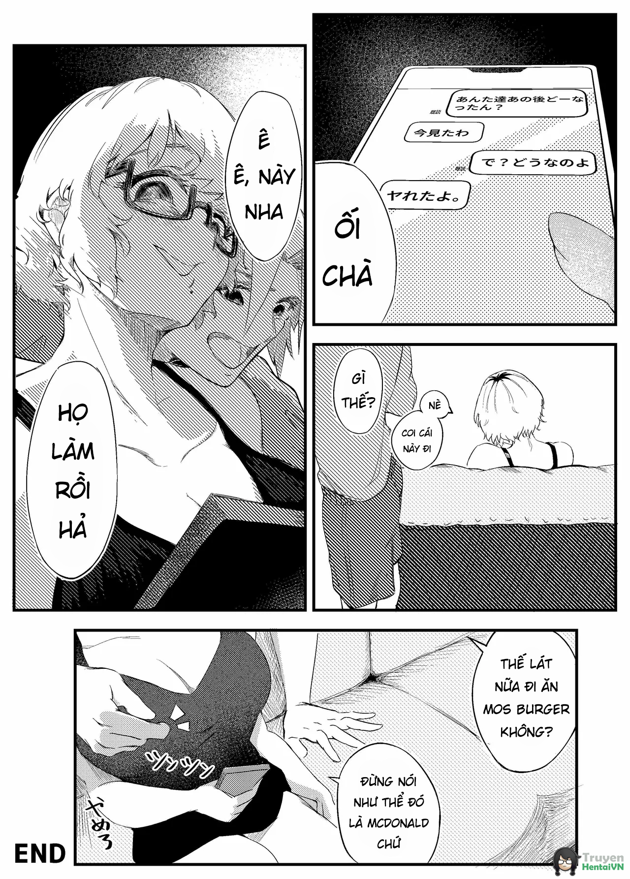 Đọc truyện hentai Tiền bối Maeno Tsumi nhưng không thỏa mãn mãn với người yêu, lần đầu ngoại tình Oneshot