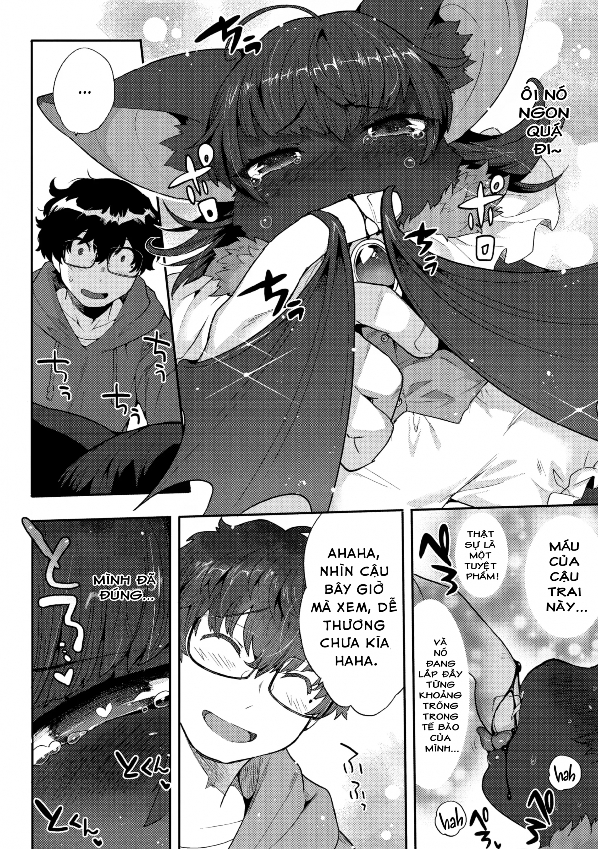 Đọc truyện hentai I Want Chuuu! Oneshot