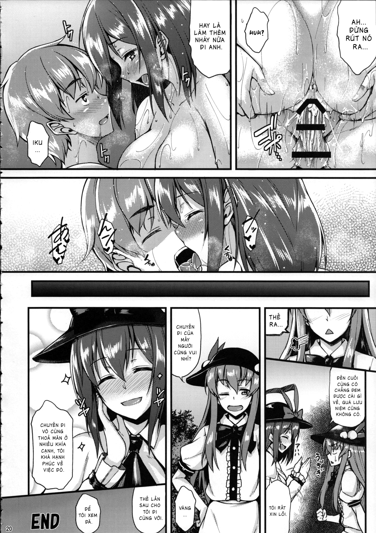 Đọc truyện hentai Iku-san to Onsen de Ichaicha Shitai!! (Touhou Project) - Onexhot
