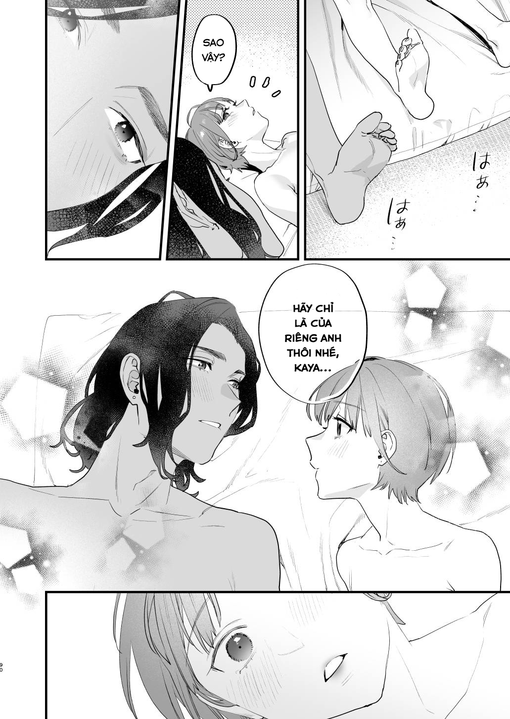 Đọc truyện hentai Nếu tôi yêu bạn, người bạn thời thơ ấu của tôi là một phụ nữ đã có gia đình. Oneshot
