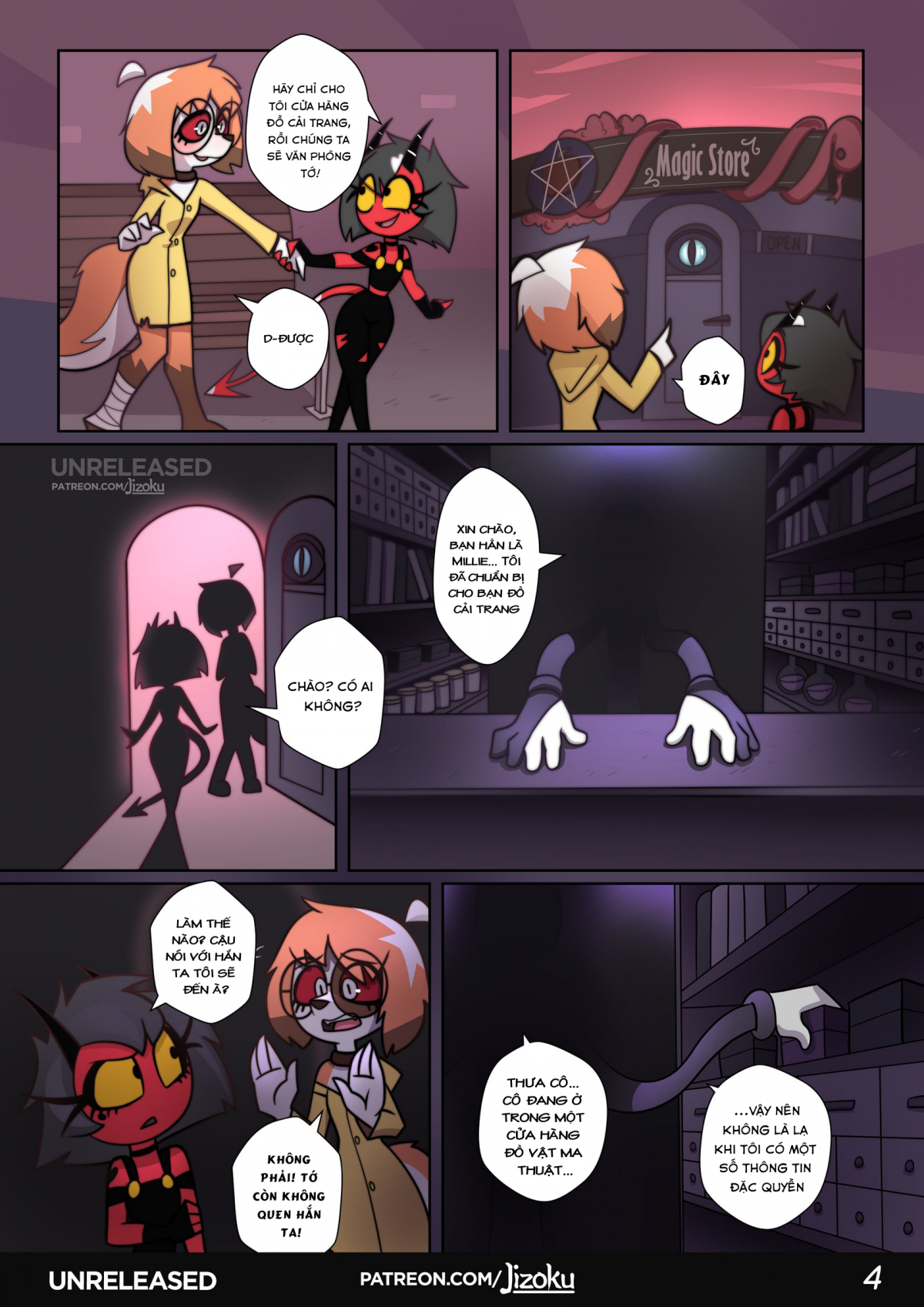 Đọc truyện hentai Một đêm với loona2 - Một đêm với loona2