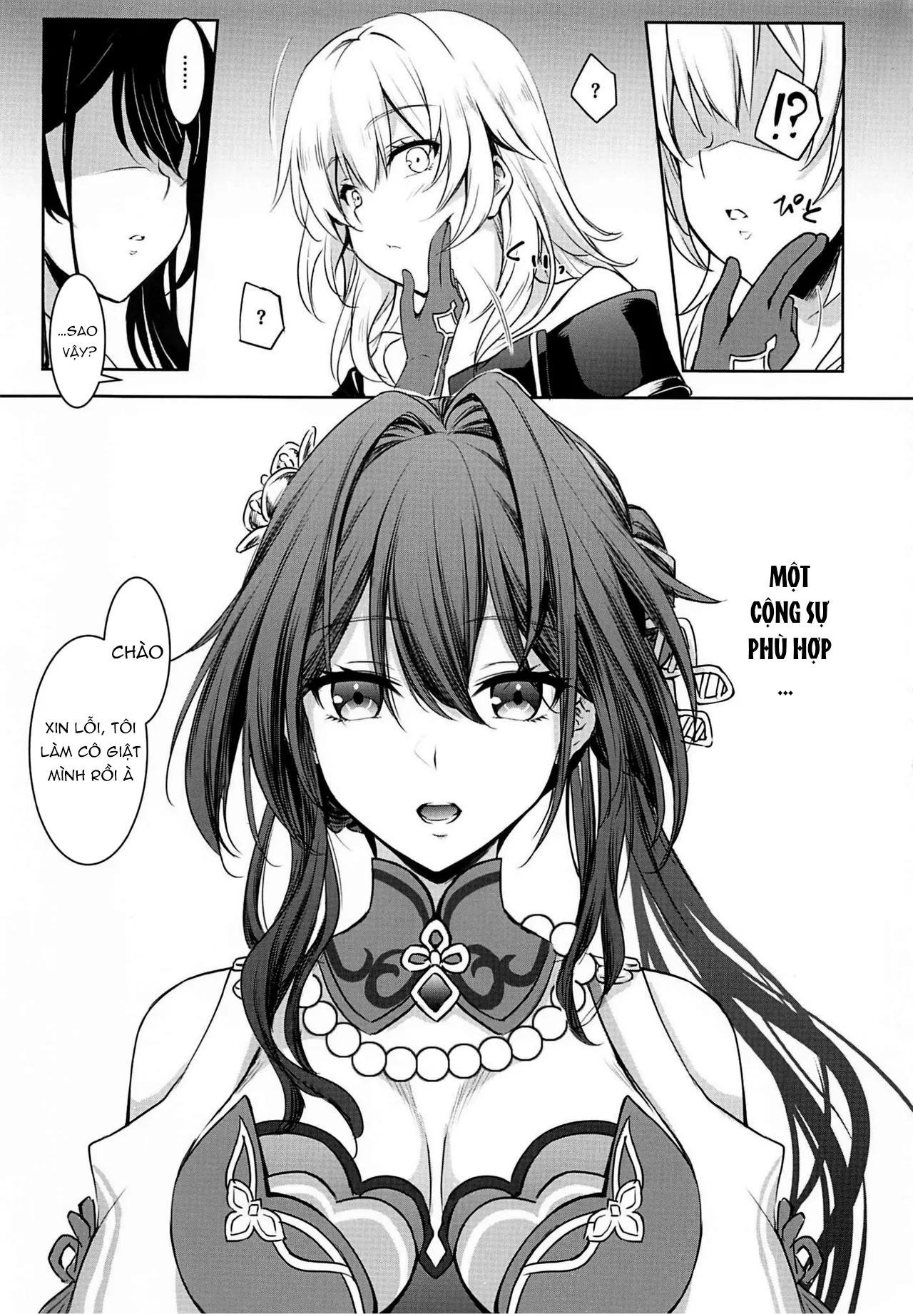 Đọc truyện hentai Ruan Mei ni Seishi o Goteikyou Kudasai (Honkai: Star Rail) - Oneshot