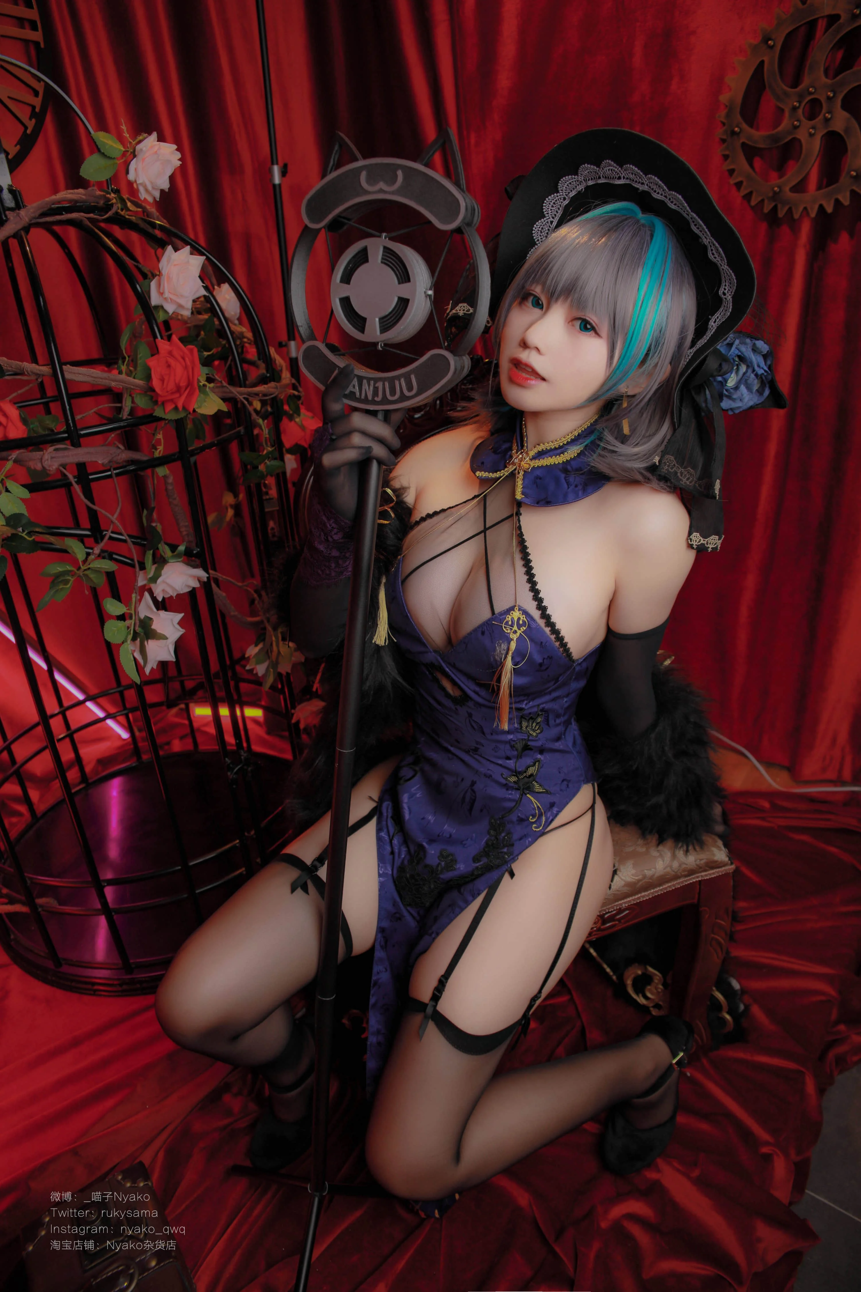 Đọc truyện hentai Tuyển tập Albums siêu phẩm Cosplay - Chap 808 - Nyako - Cheshire Cheongsam