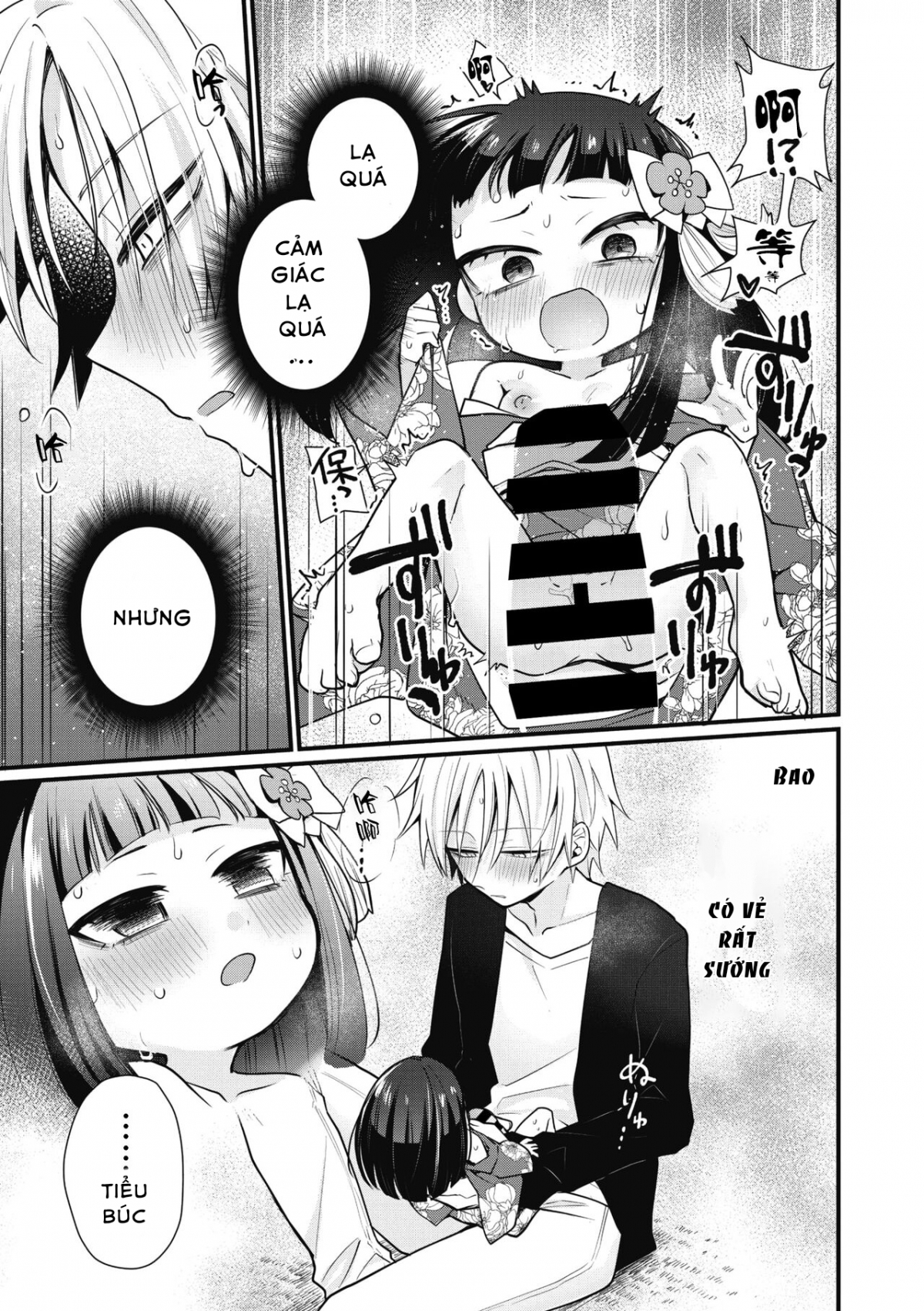 Đọc truyện hentai Giữ chỗ - Oneshot