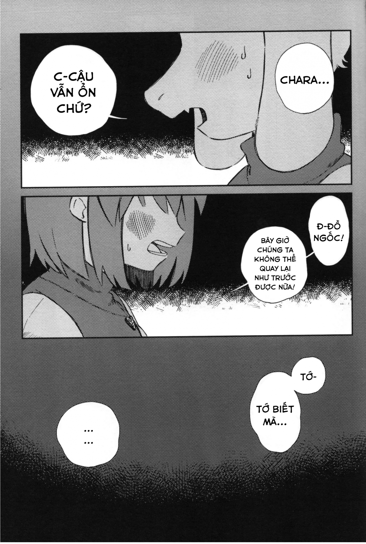 Đọc truyện hentai Sono Koe O Kikitai. - Oneshot