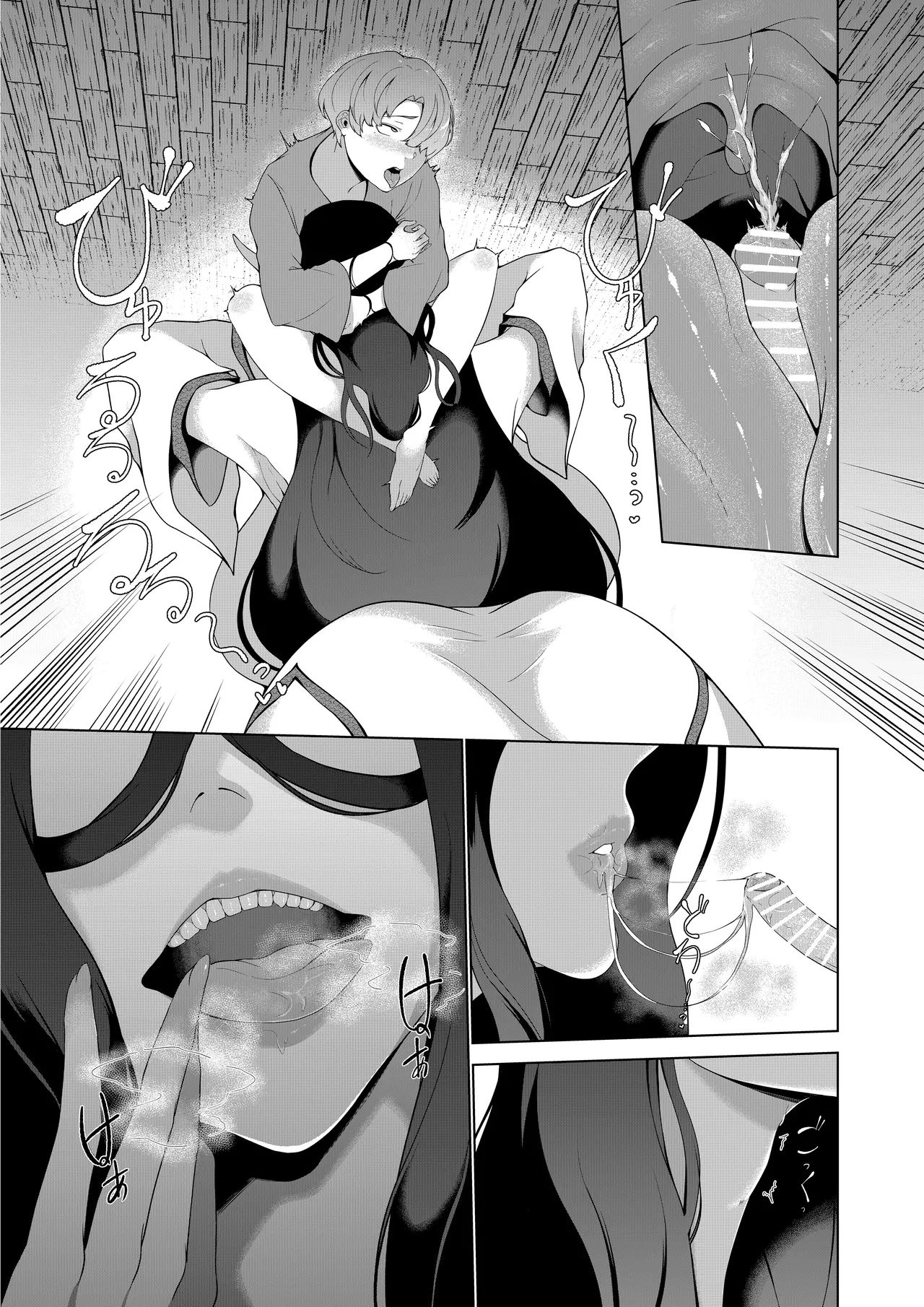 Đọc truyện hentai Bosei Shin no Seijinshiki Oneshot