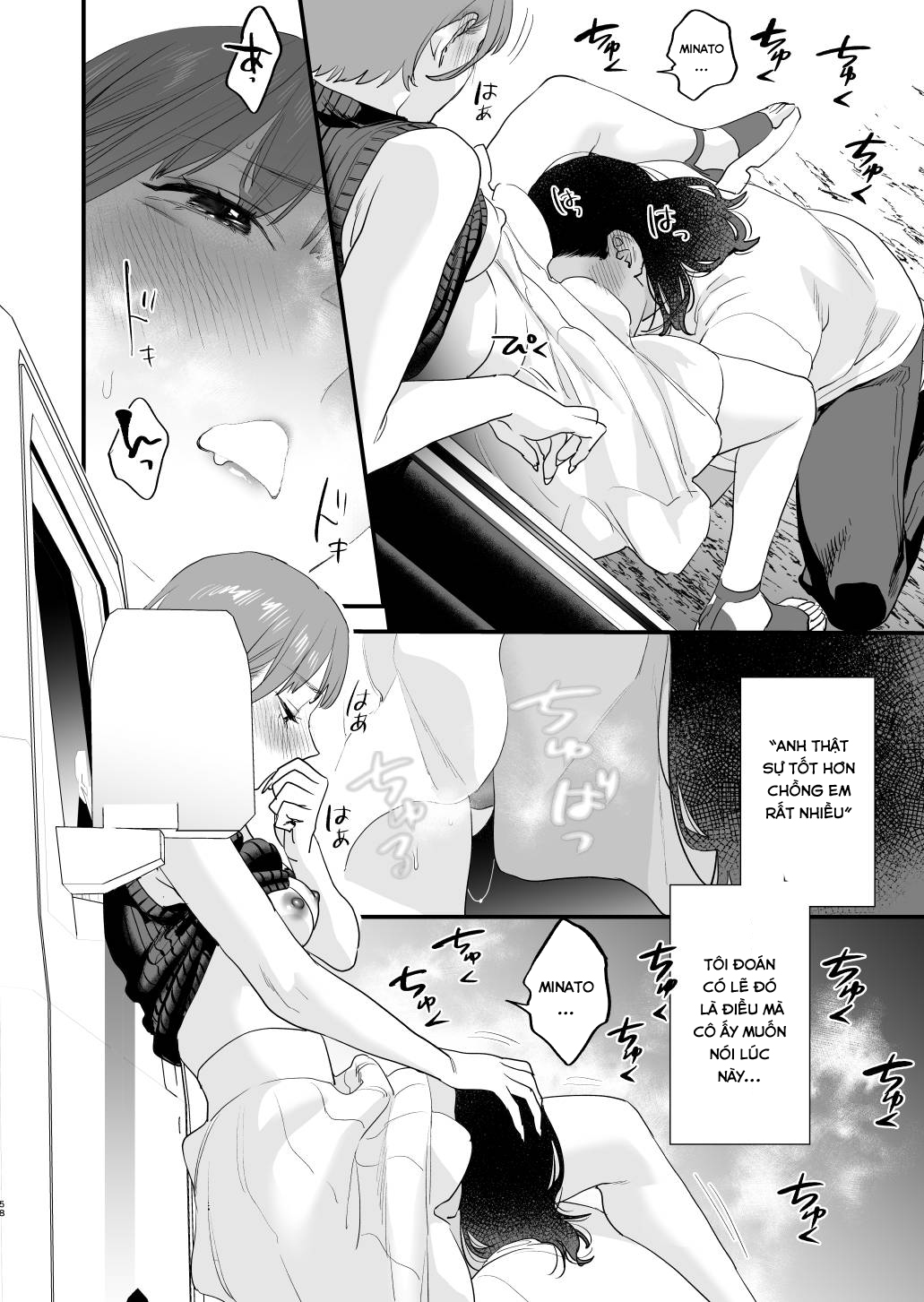 Đọc truyện hentai Nếu tôi yêu bạn, người bạn thời thơ ấu của tôi là một phụ nữ đã có gia đình. Oneshot