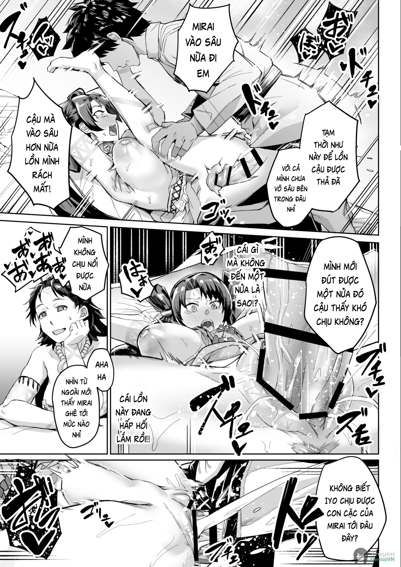 Đọc truyện hentai Mirai-kun no Onegai o Kotowarenai Himiko-sama 2 - Iyo Hen (Fate/Grand Order) - Oneshot