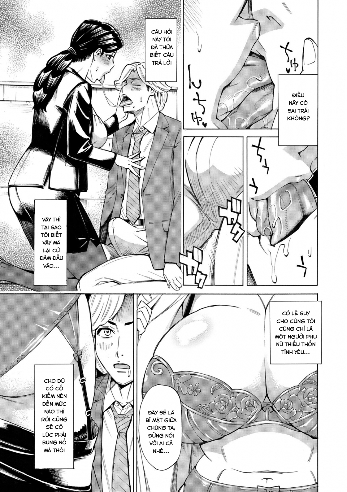 Đọc truyện hentai Sự phóng đại về hành vi tình dục của con người - Oneshot