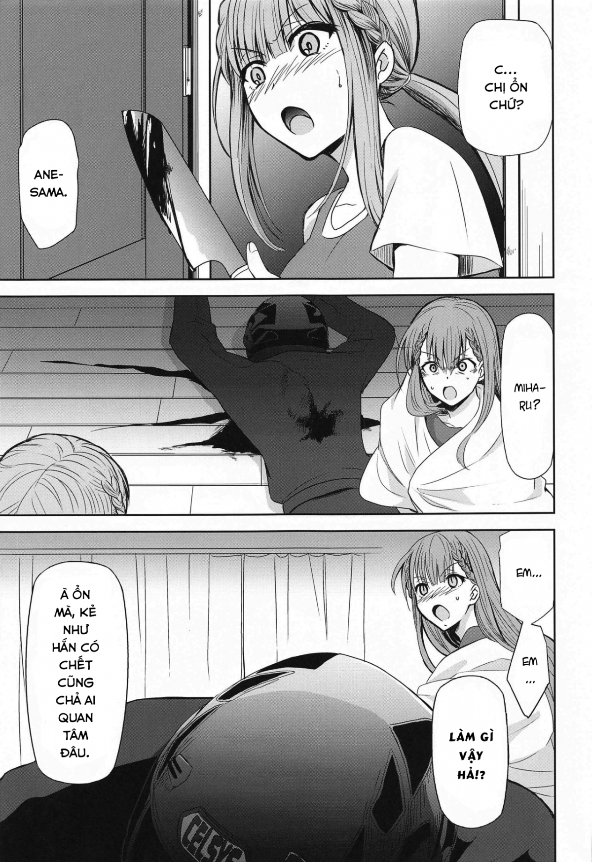 Đọc truyện hentai Tôi có quan hệ tình dục với cô giáo Mafuyu - Oneshot