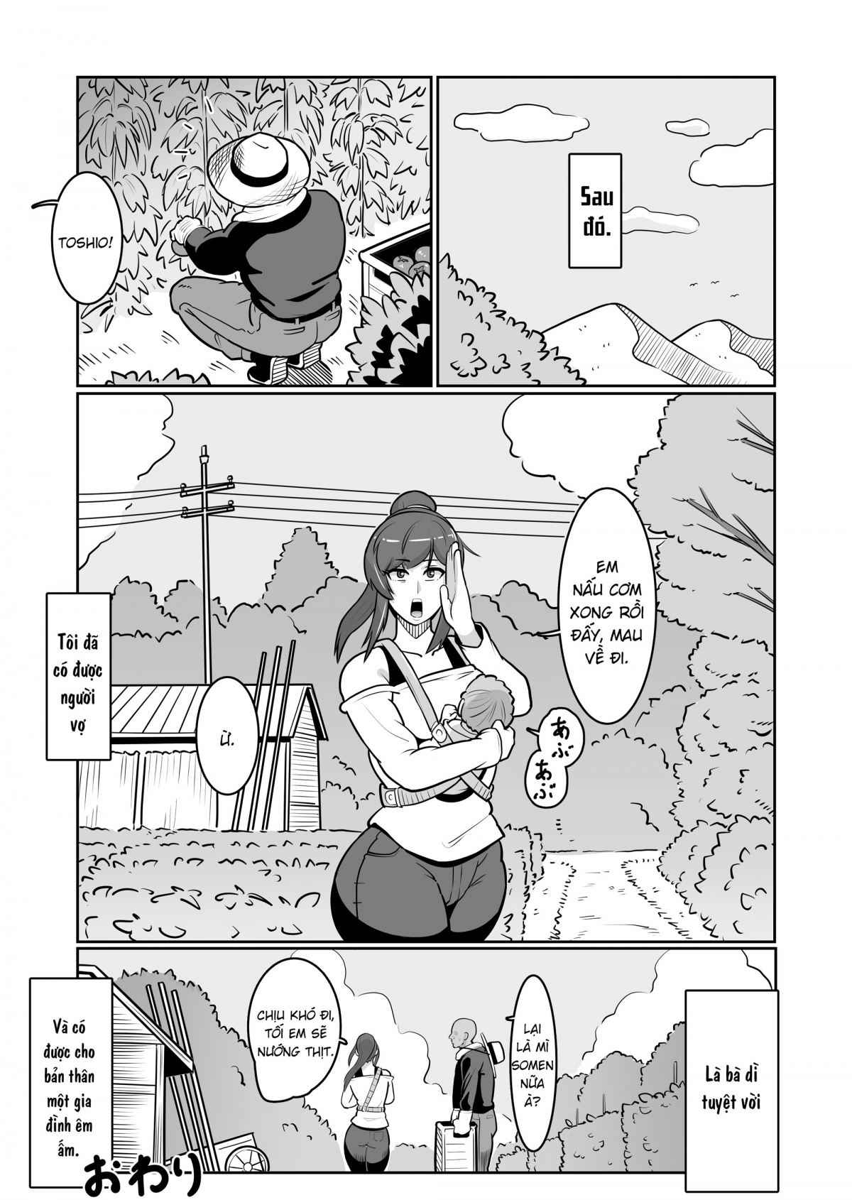 Đọc truyện hentai Bote Oba ~Isourou Saki no Oba-san o Haramasete Botebara Sex Zanmai!~ - Oneshot