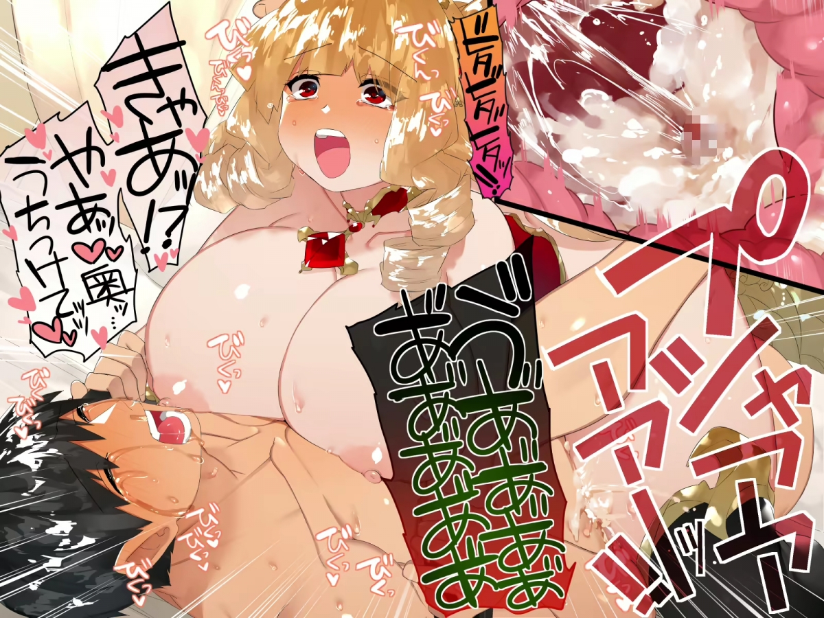 Đọc truyện hentai Do-M Tensei! -Otome Game no Sekai ni Mob Tensei shita kedo Rival Reijou-tachi ga Do-S sugiru!- - Phần 3