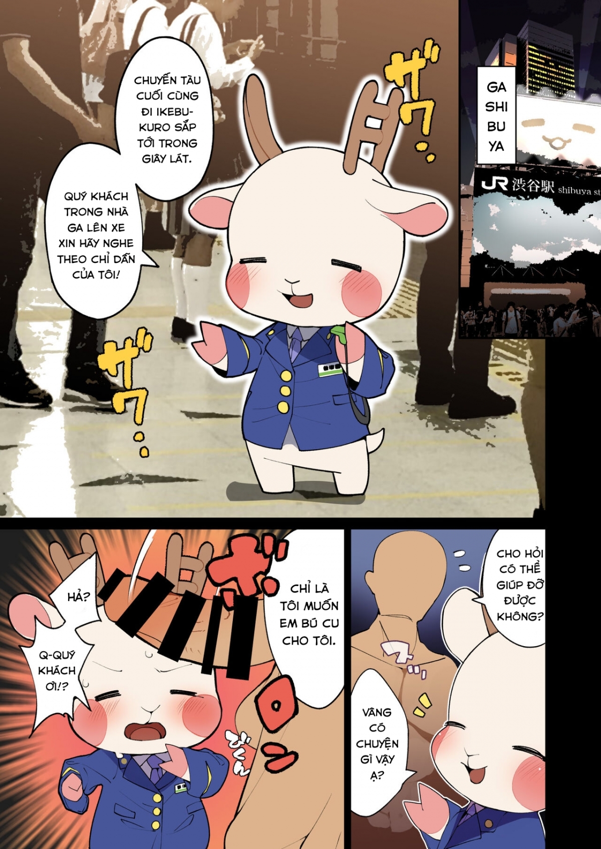 Đọc truyện hentai Sếch linh vật nhật pỏn - Oneshot