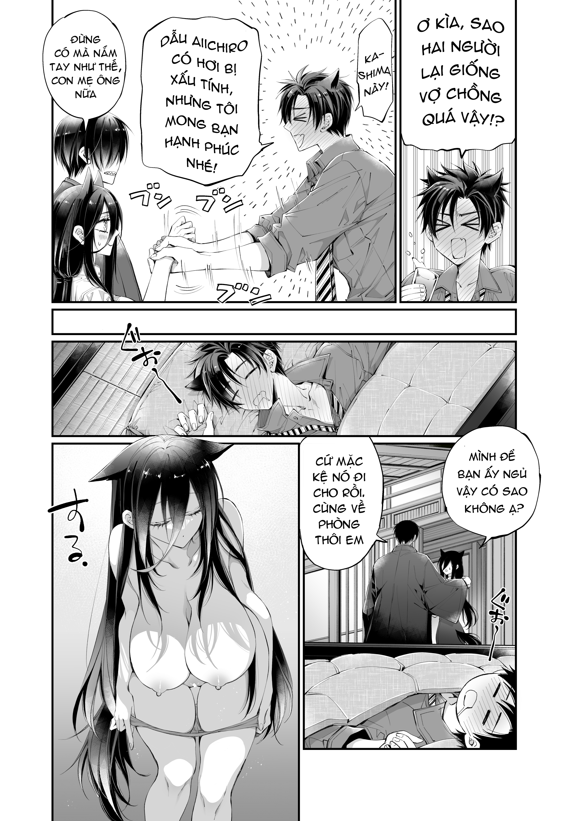 Đọc truyện hentai Ngọt ngào cùng cô bạn lâu ngày gặp lại - Chap 3 - End