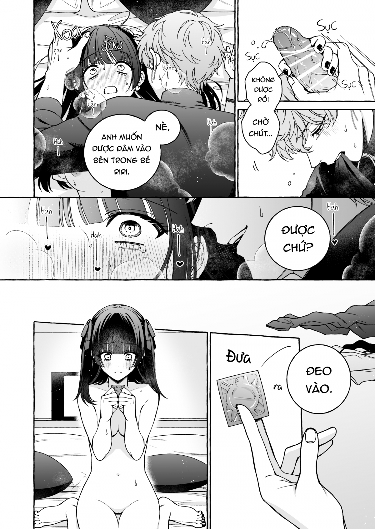 Đọc truyện hentai Cuối cùng cũng tới lượt tôi được âu yếm bởi oshi của mình - Oneshot