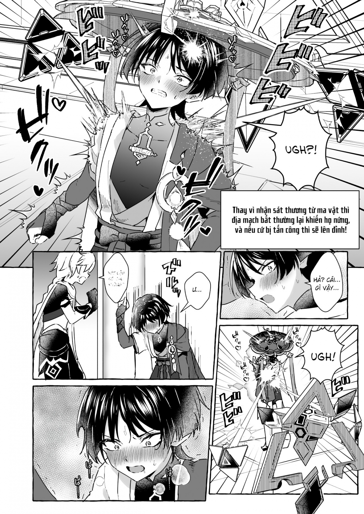 Đọc truyện hentai Làm gì có bí cảnh với bẫy tình dục 2 - Oneshot