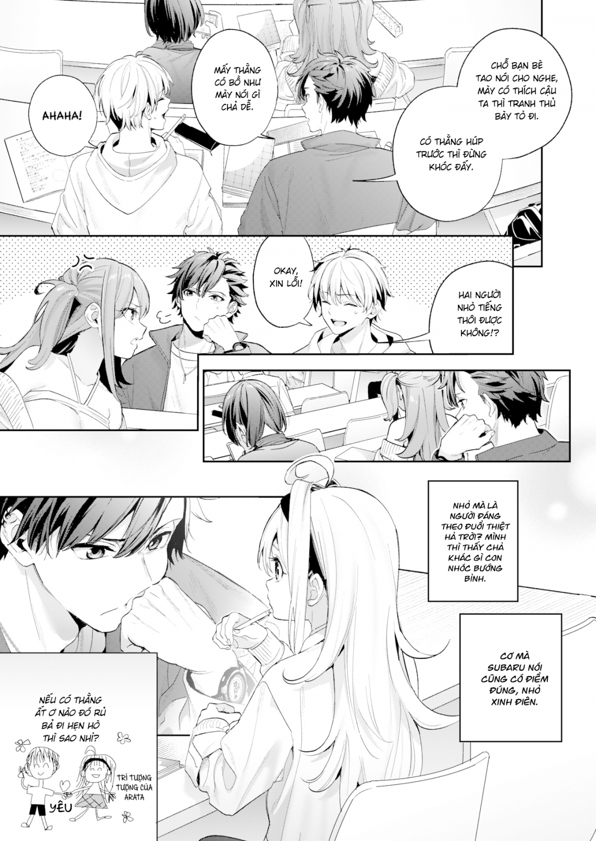 Đọc truyện hentai Tuyết Tan - Oneshot