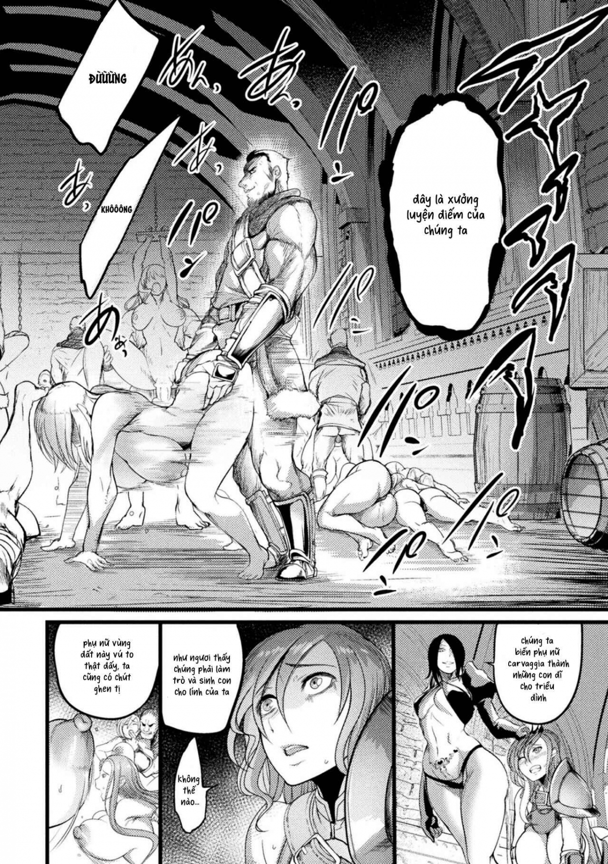 Đọc truyện hentai Teikoku no Nikubenki ~Otosareta Hime to Onna Kishi~ Oneshot.